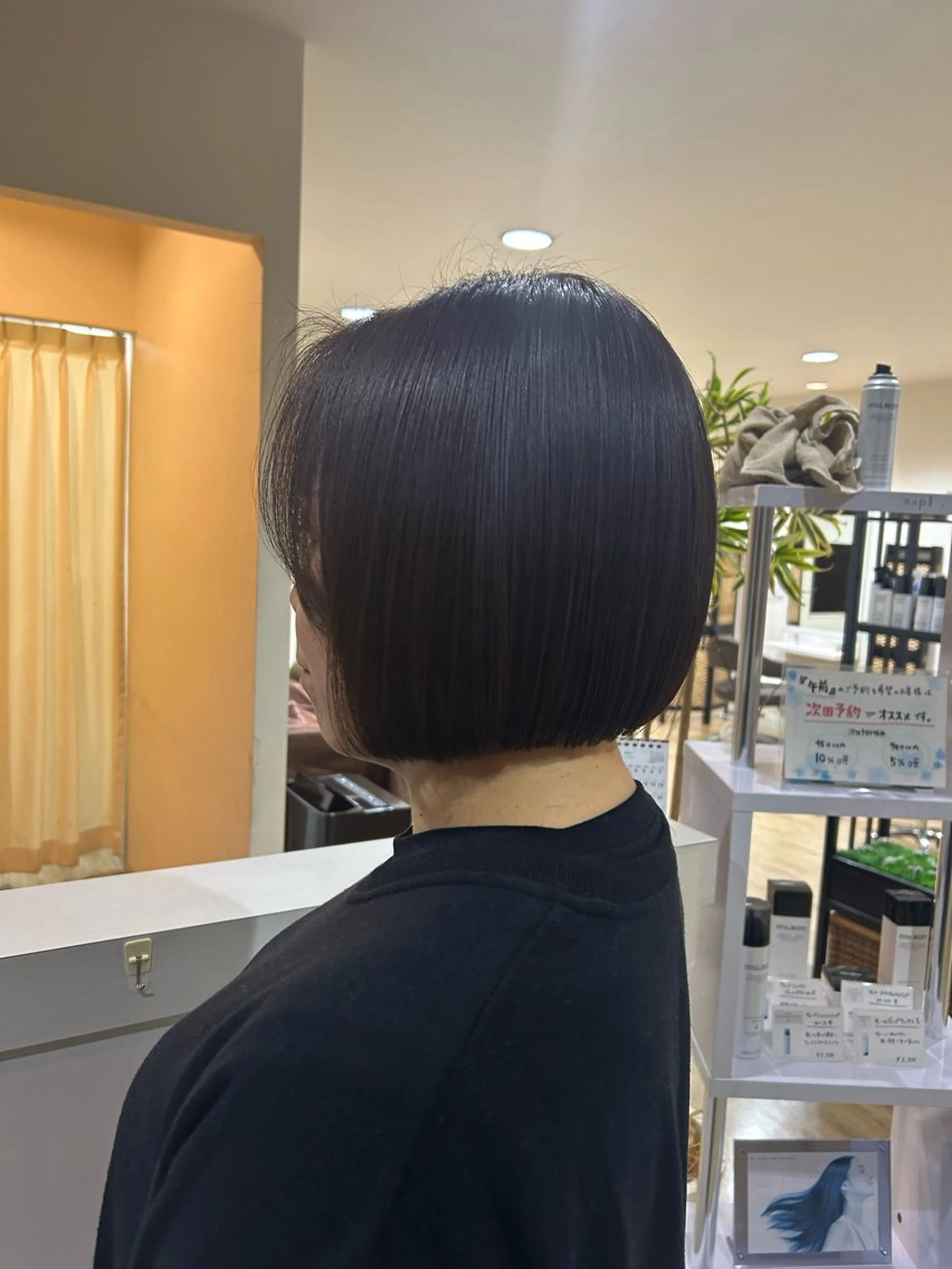 ショート カット ヘアカラー トリートメント ボブ/切りっぱなし/ 艶カラー/吉川清保のヘアスタイル