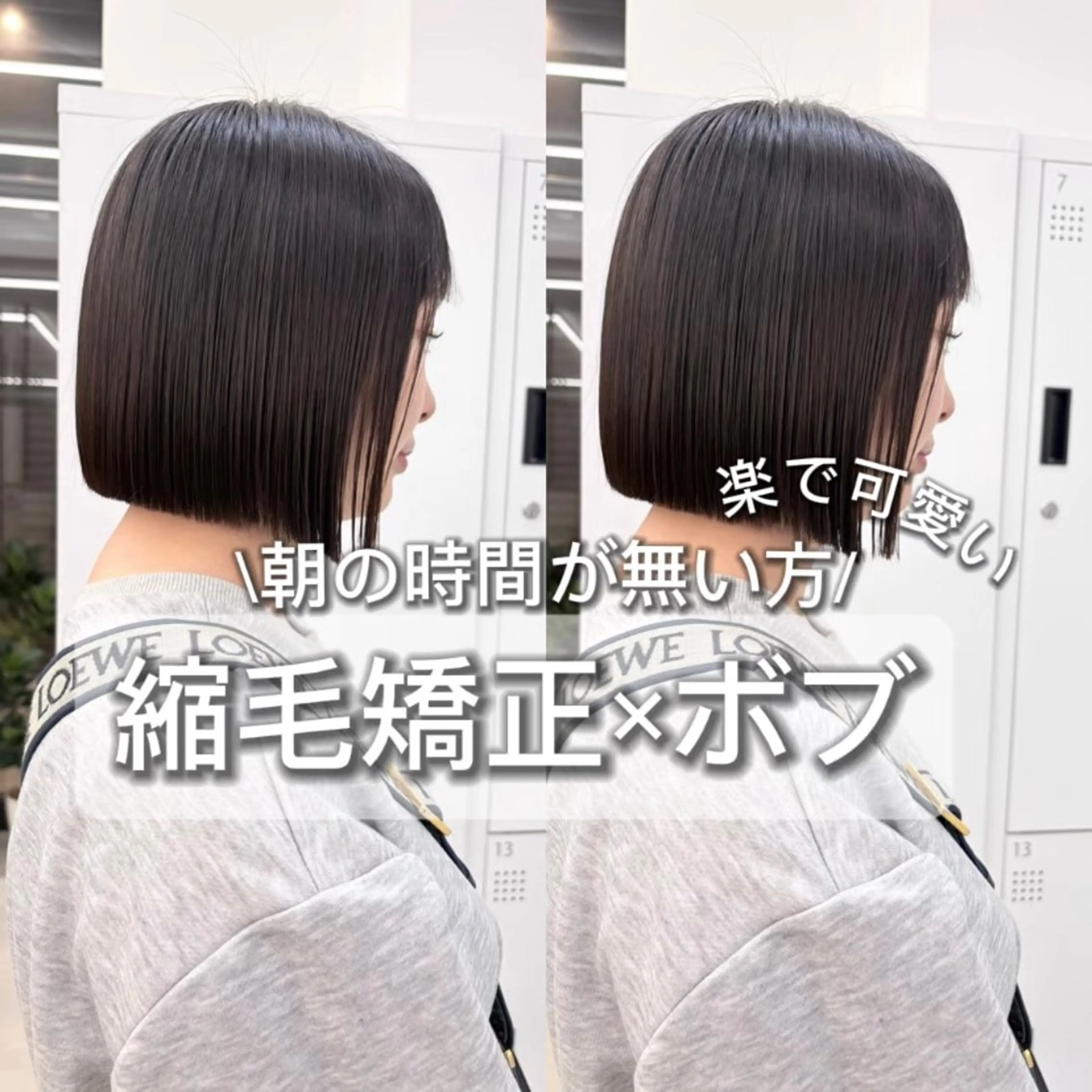 ショート ショート/ボブ特化 似合わせ/山下凌生のヘアスタイル