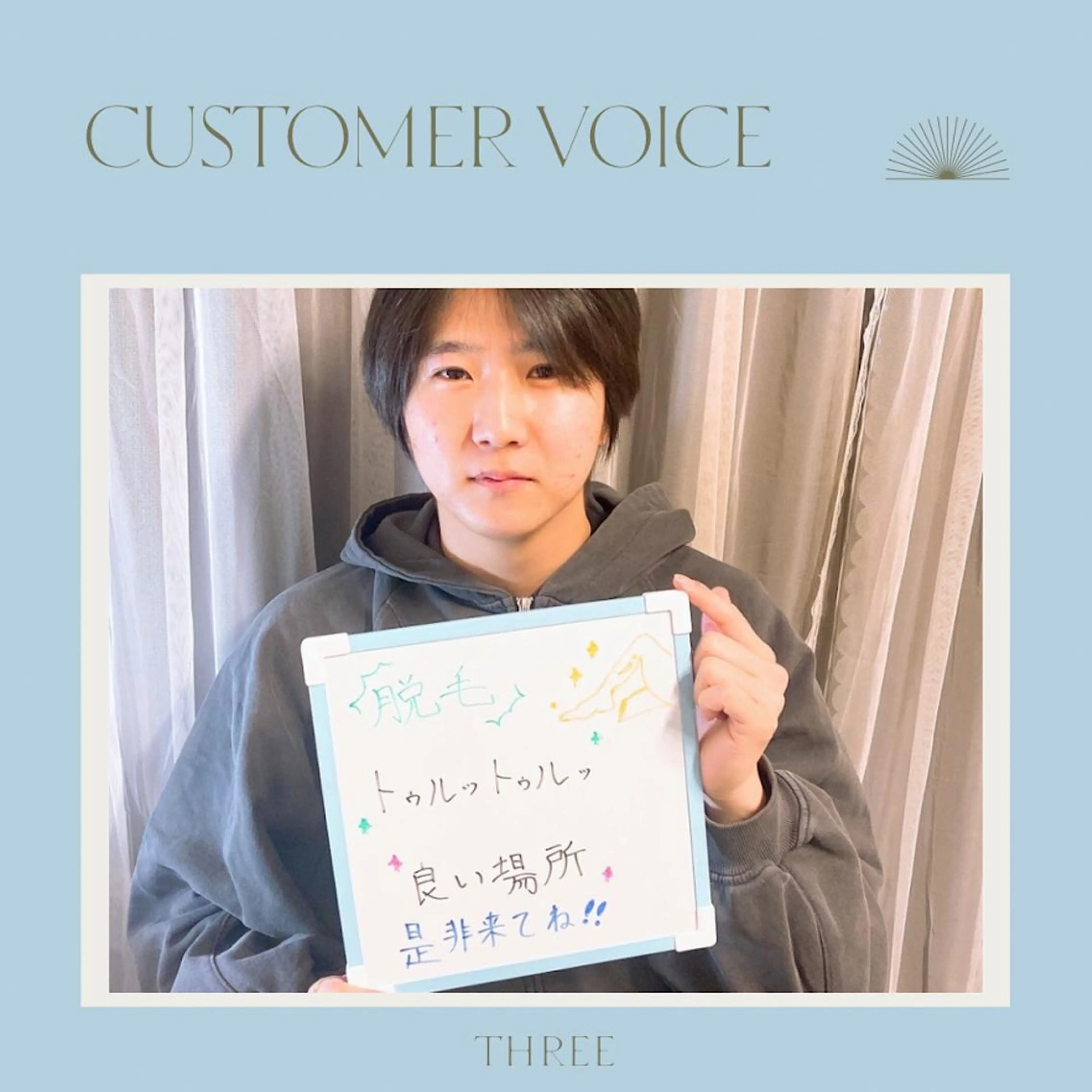 メンズ キッズ 福留 千春のその他イメージ