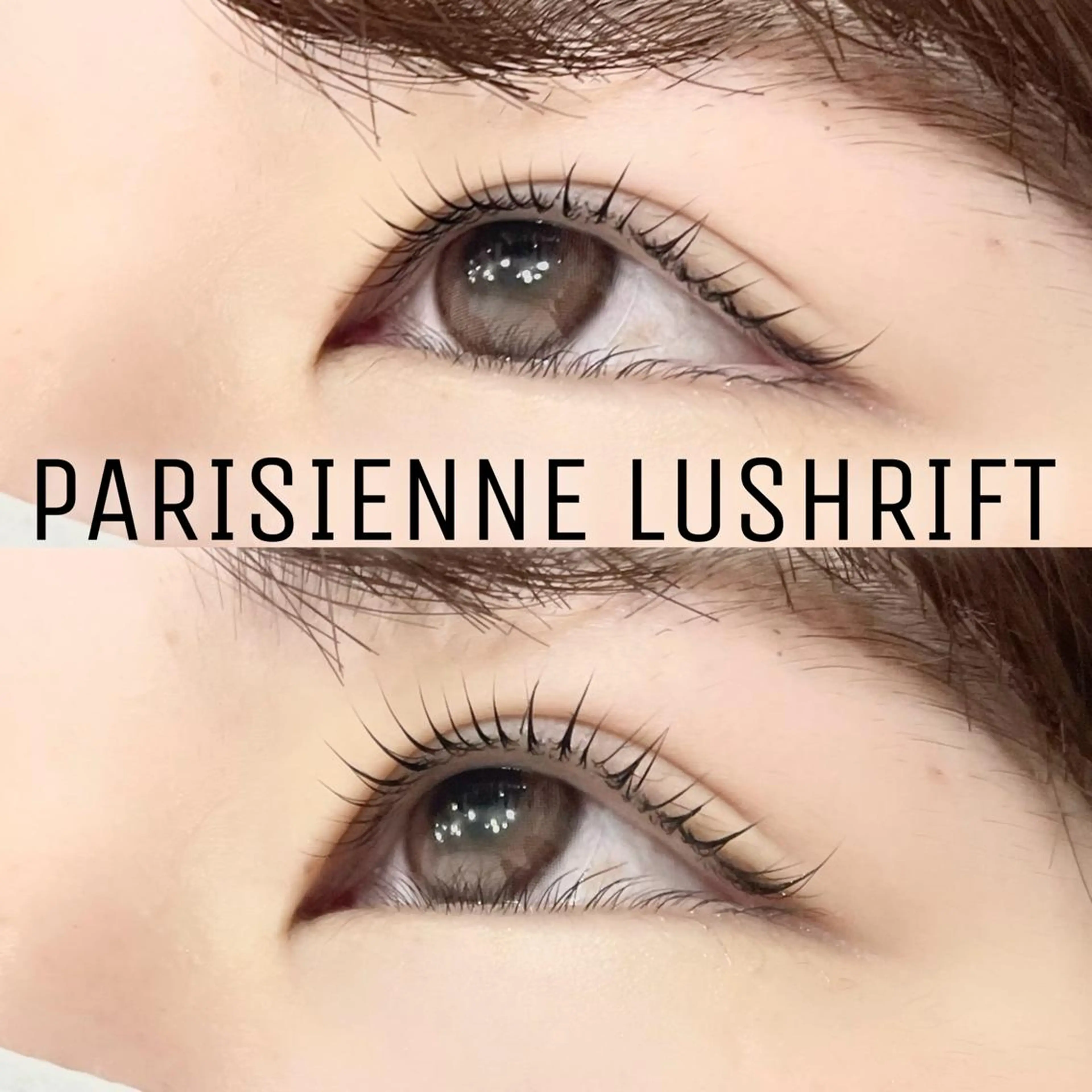 マツエク・マツパ パリジェンヌラッシュリフト MYU🩵 Mirajuのマツエク・マツパデザイン