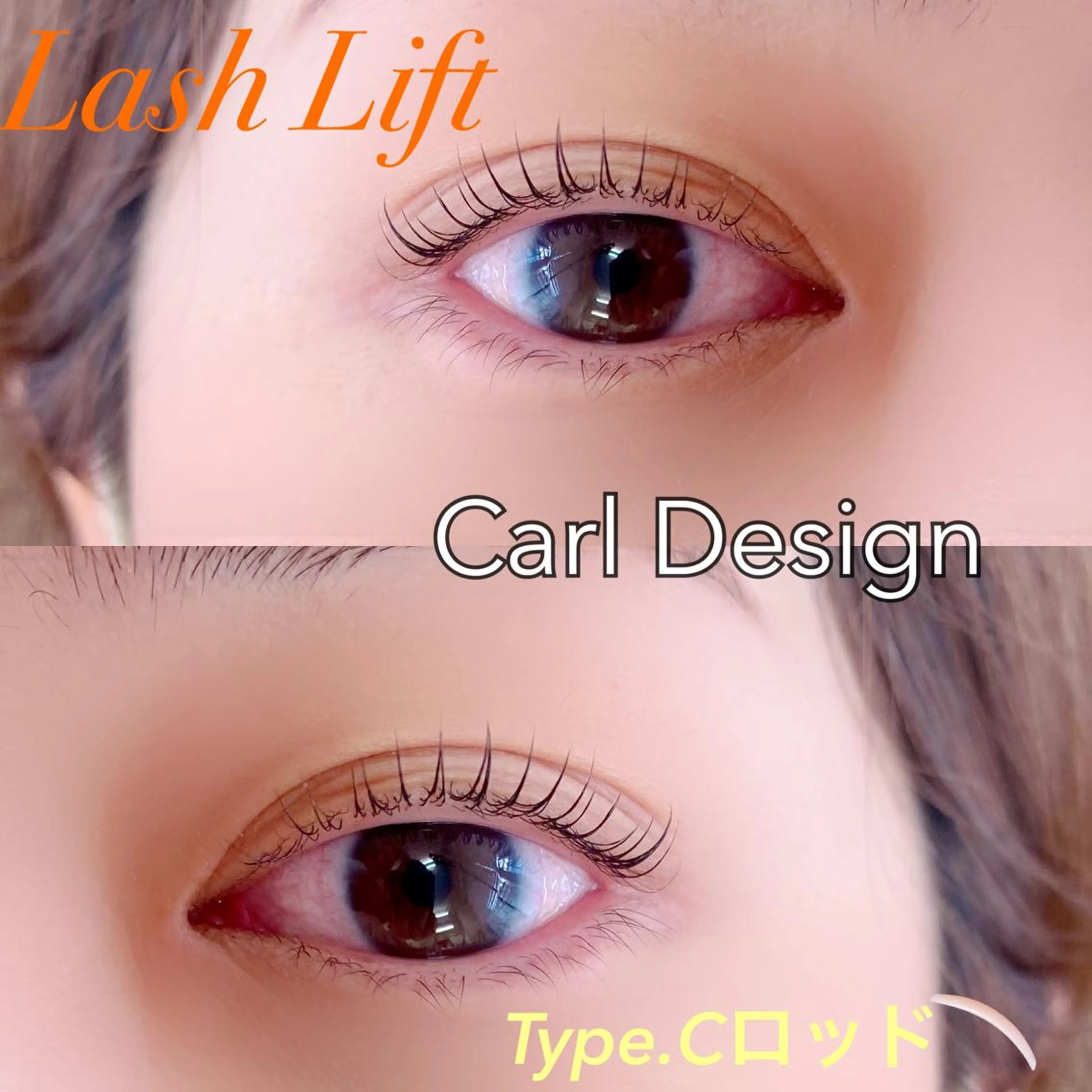 マツエク・マツパ マツパ Pono所属・Pono 心斎橋のマツエク・マツパデザイン