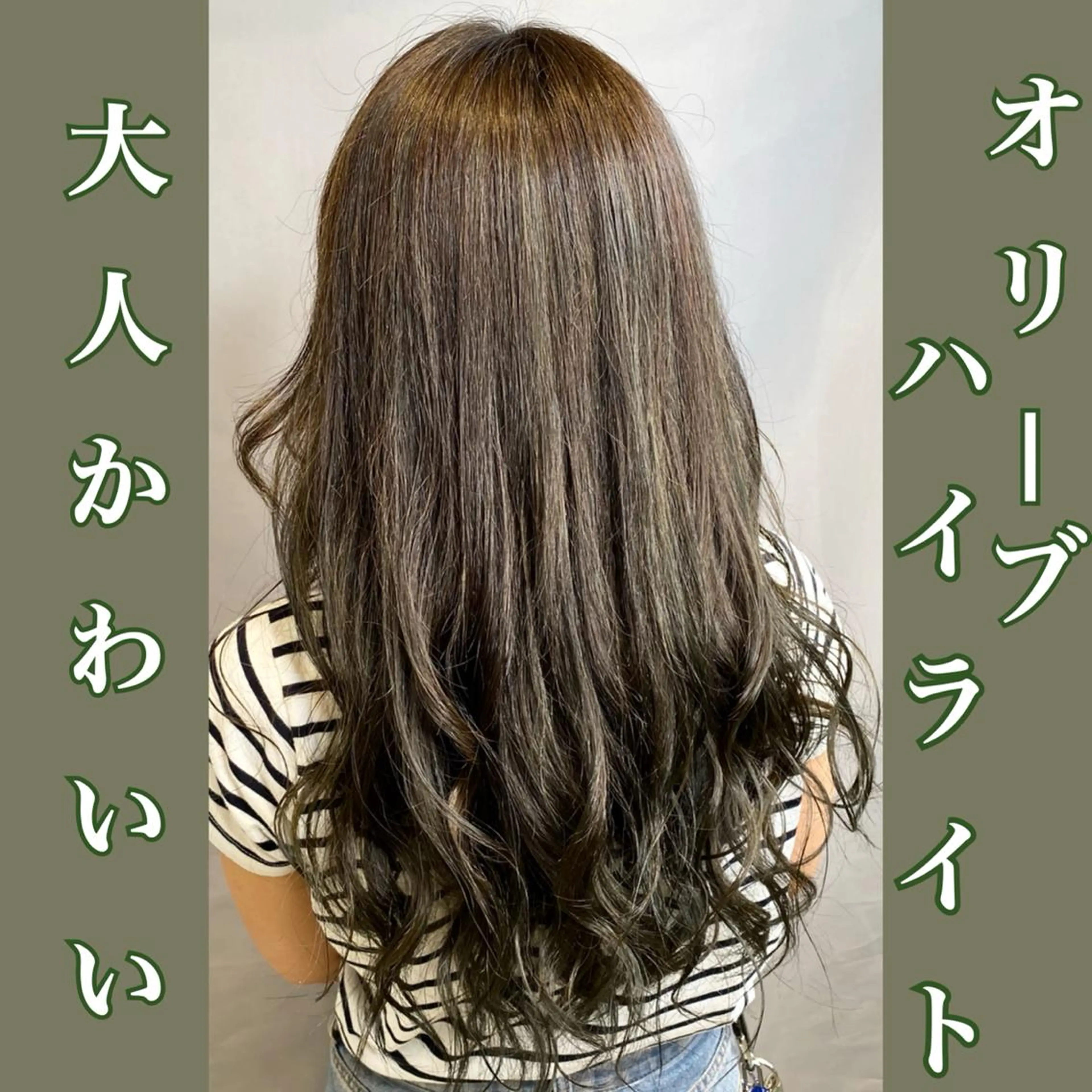 カラー HAIR    STUDIO BIBBIDI所属・【BIBBIDI】 MIKIのヘアスタイル