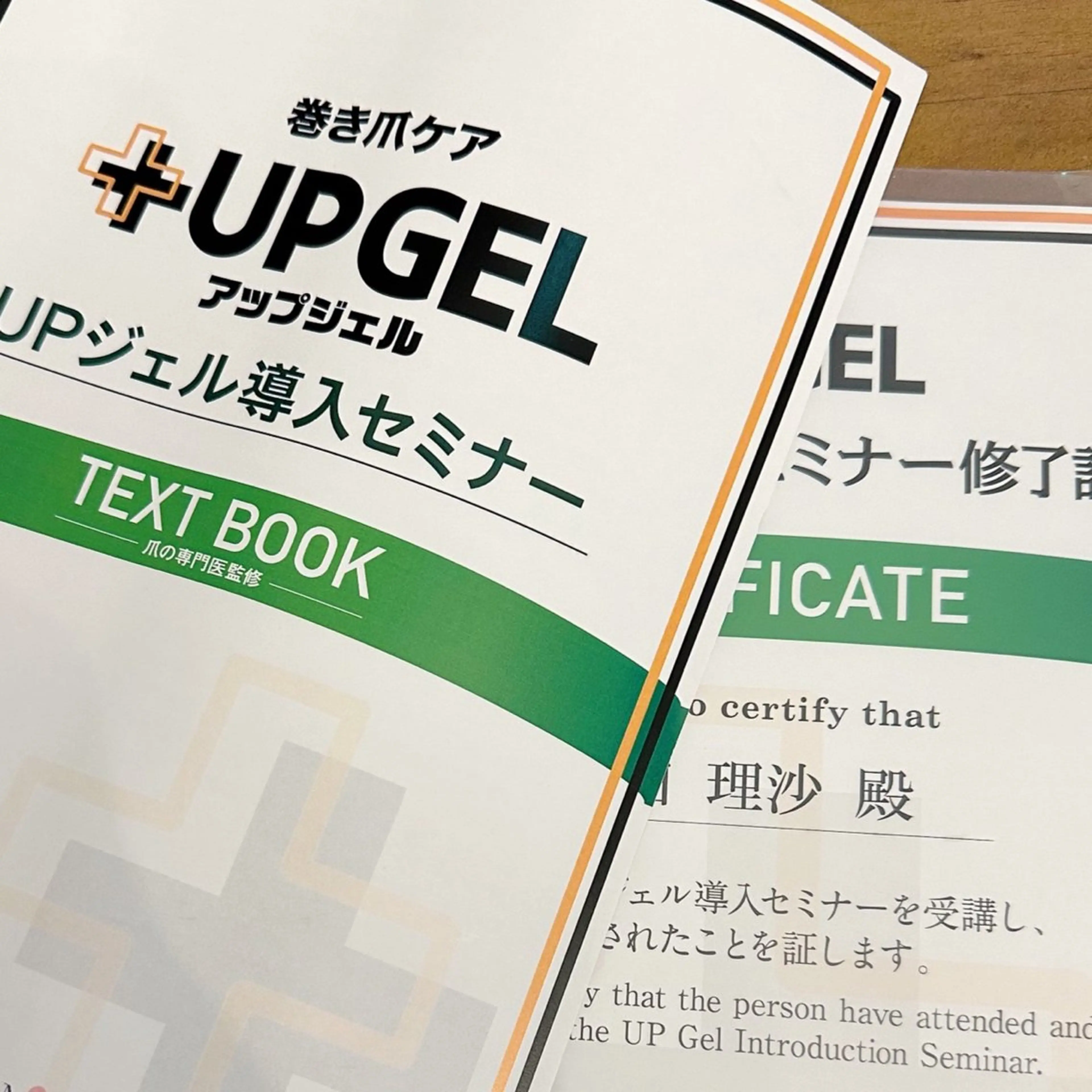 ネイル ジェルネイル フットネイル ❁⃘*。Petite fleur❁⃘*りさのネイルデザイン
