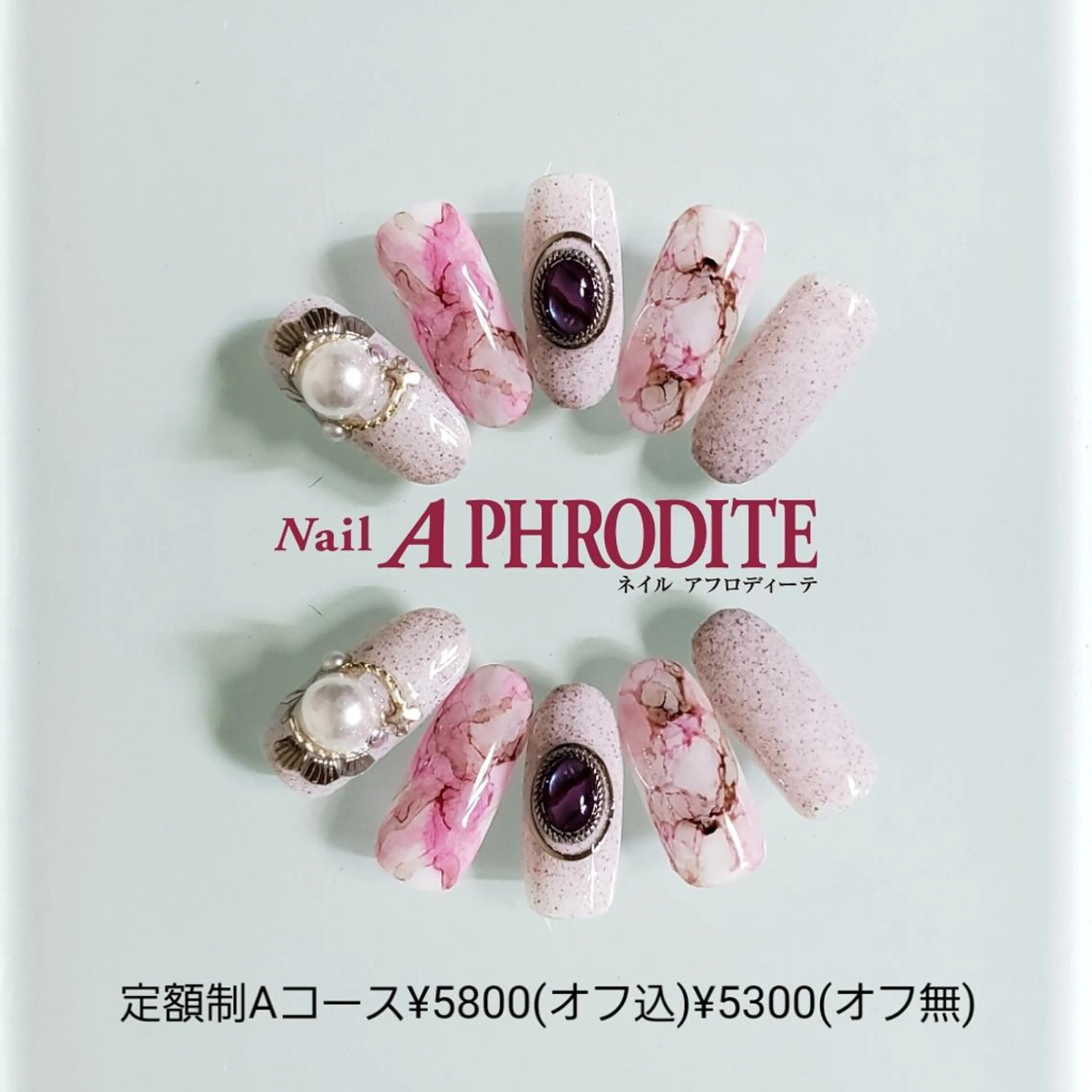 ネイル アートネイル ジェルネイル 持ち込み ソフトジェル ハンドネイル Nail  Aphroditeのネイルデザイン