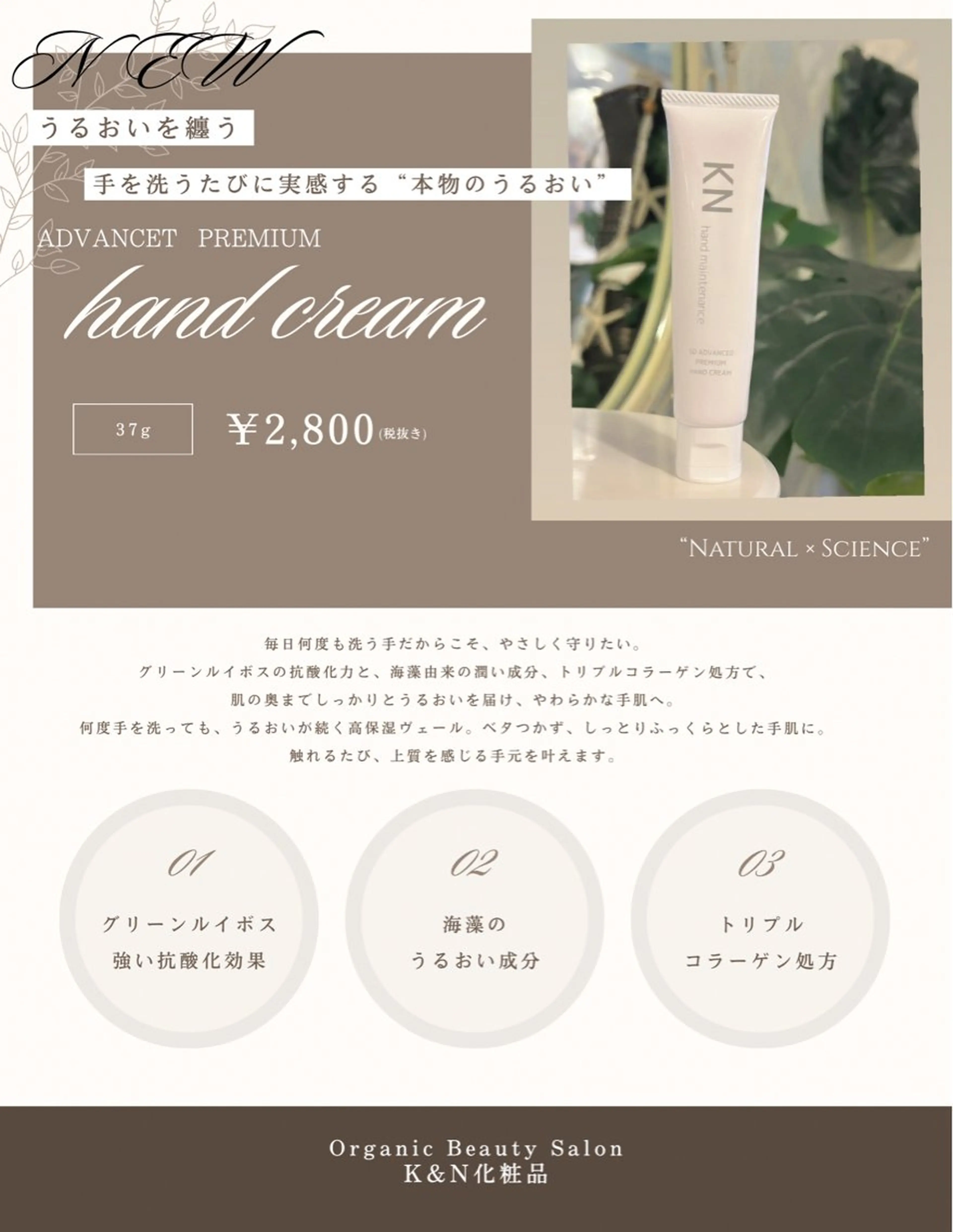 Welina所属・Welina (ｳｪﾘﾅ)のエステ・リラクイメージ