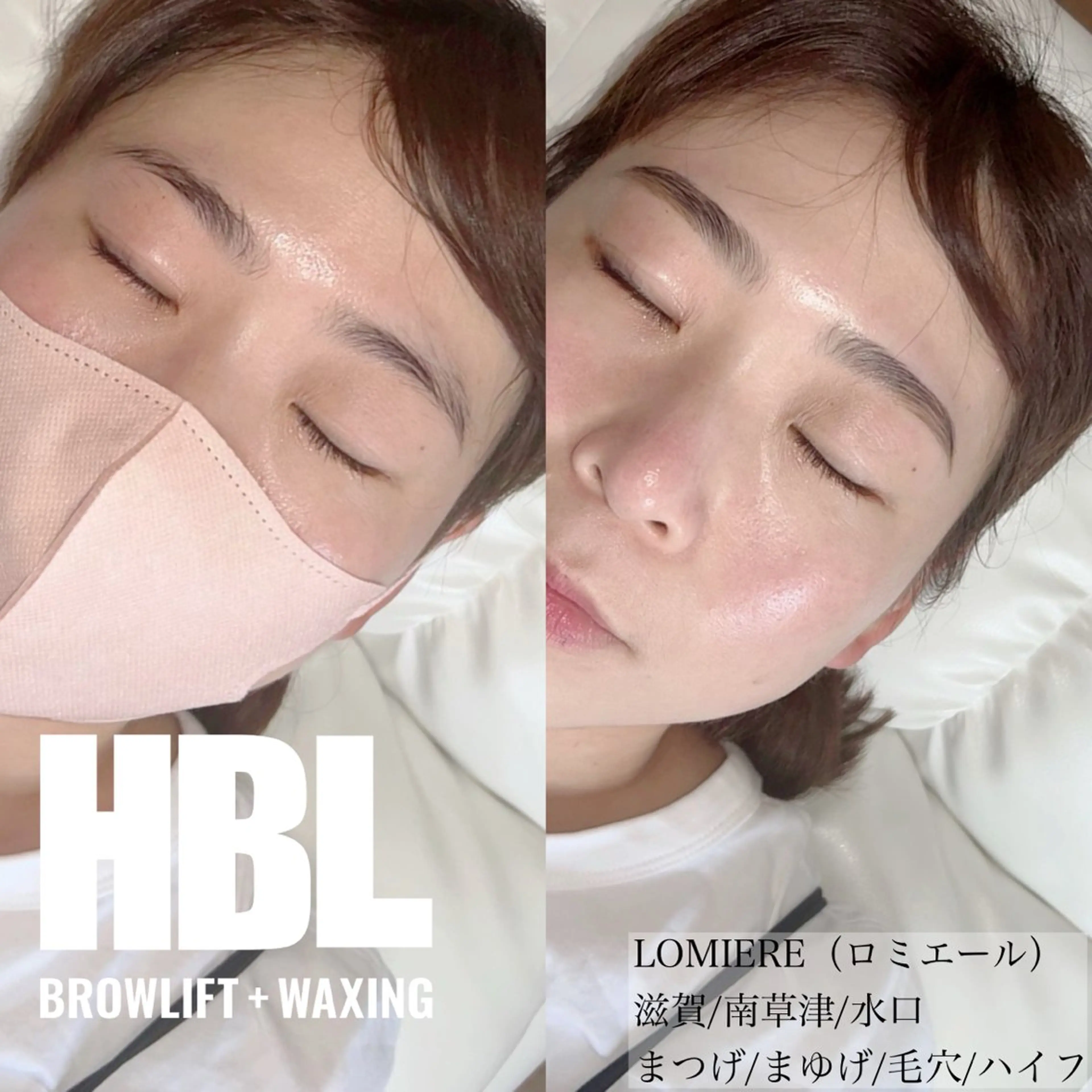 アイブロウ 山川 愛里の眉毛・アイブロウイメージ