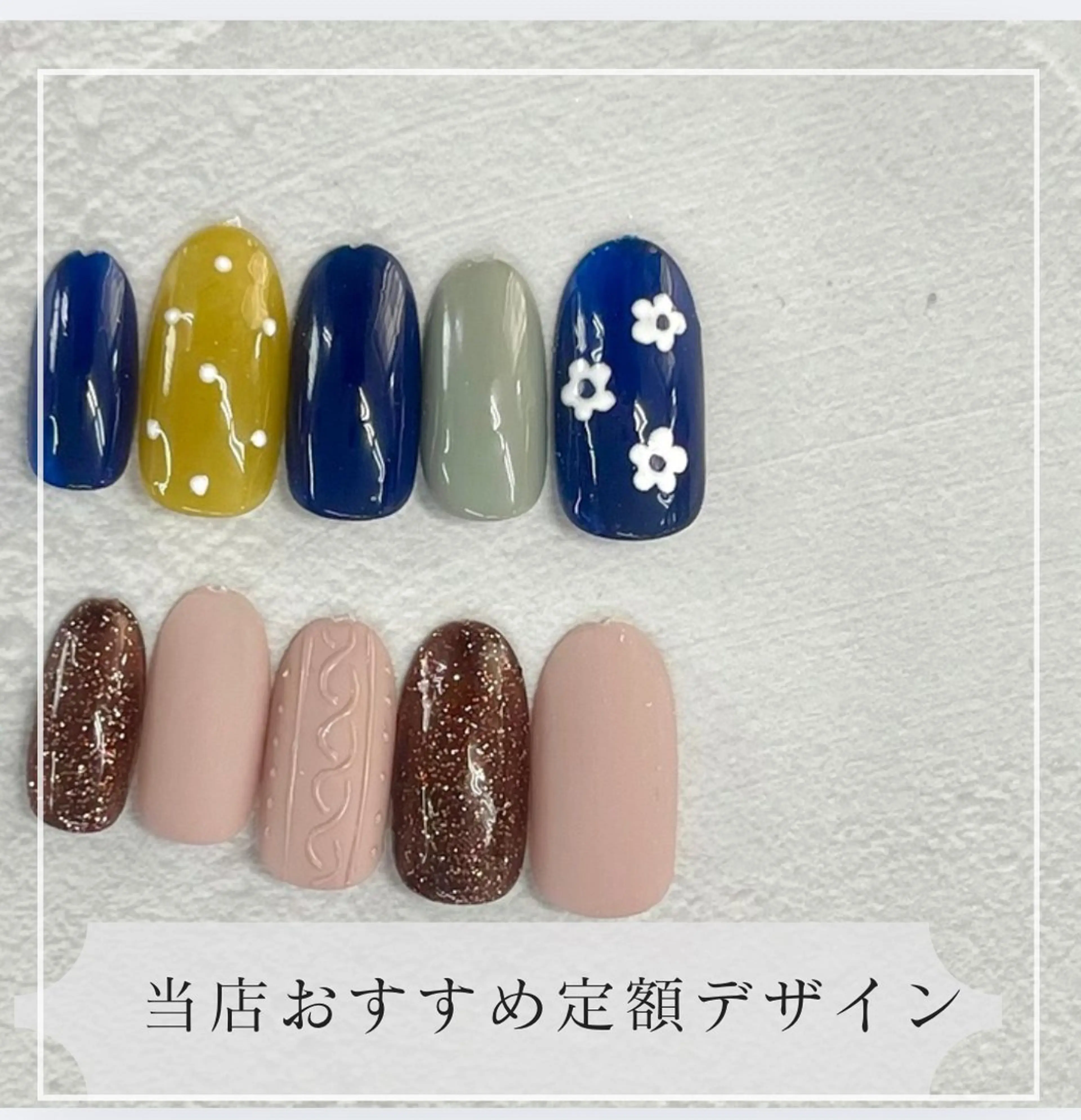 ネイル ハンドネイル Van Nail Salonのネイルデザイン