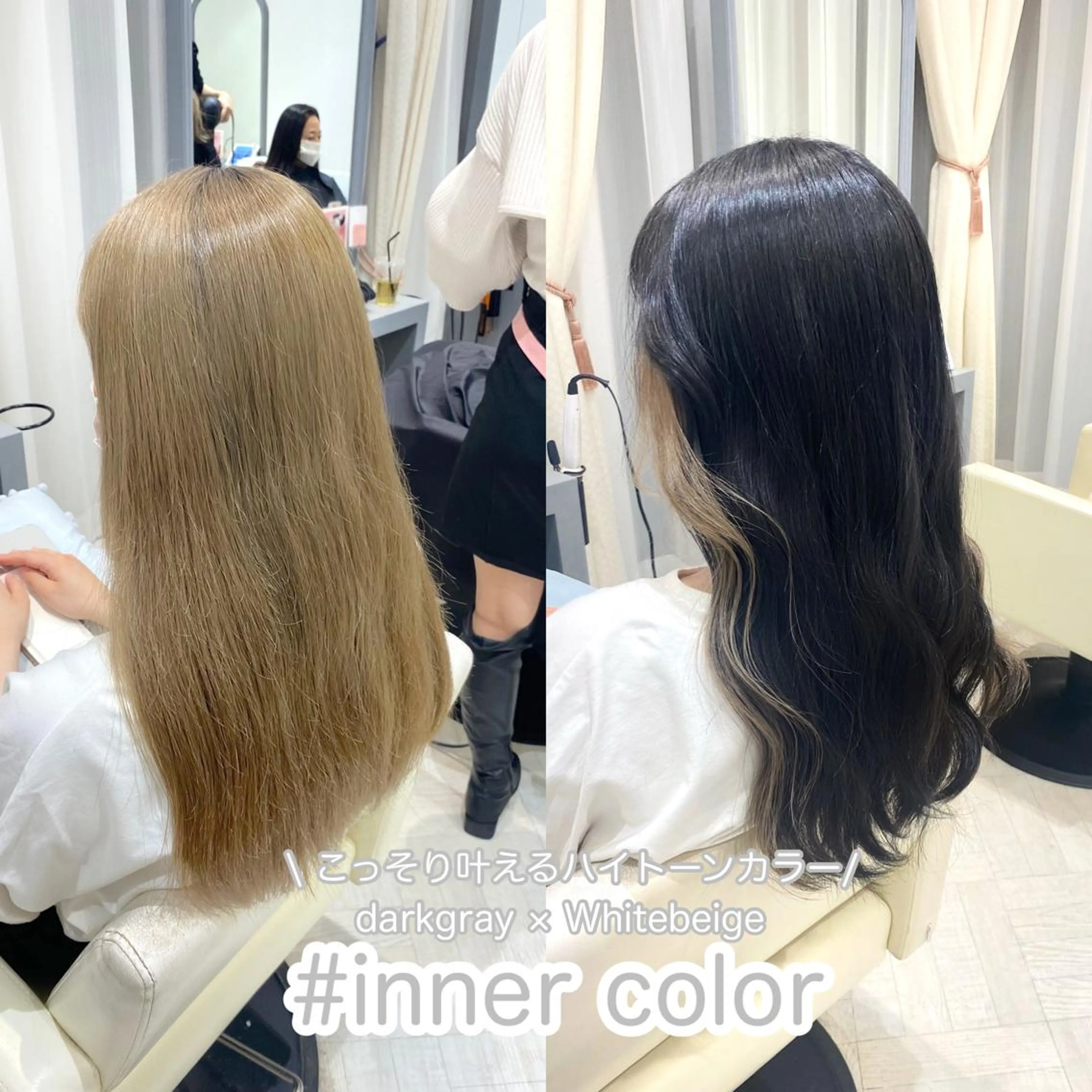 ロング カラー ハイトーンカラー カット ヘアカラー mako︴ Euphoriaのヘアスタイル