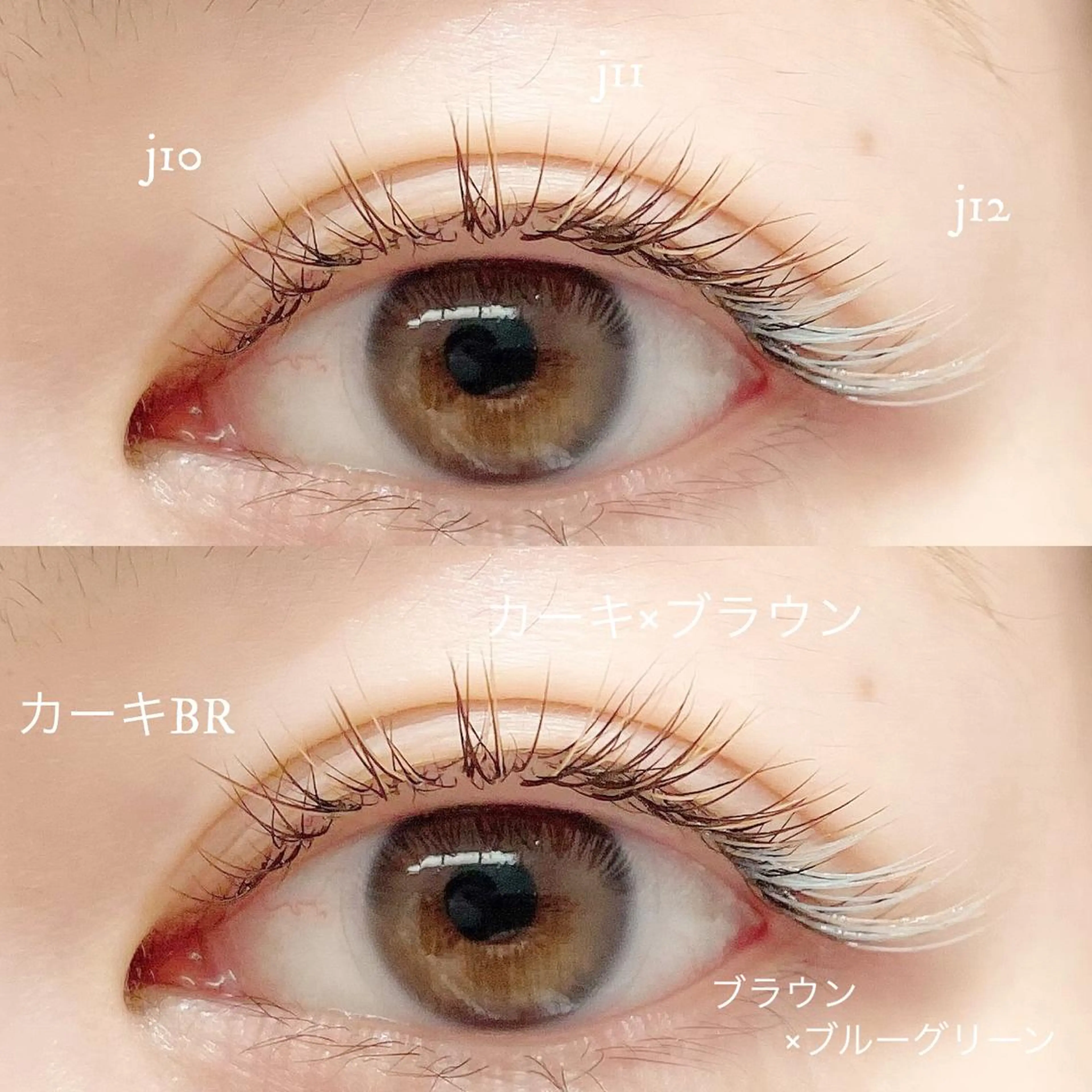 マツエク・マツパ Cheri所属・きし かりんの眉毛・アイブロウイメージ