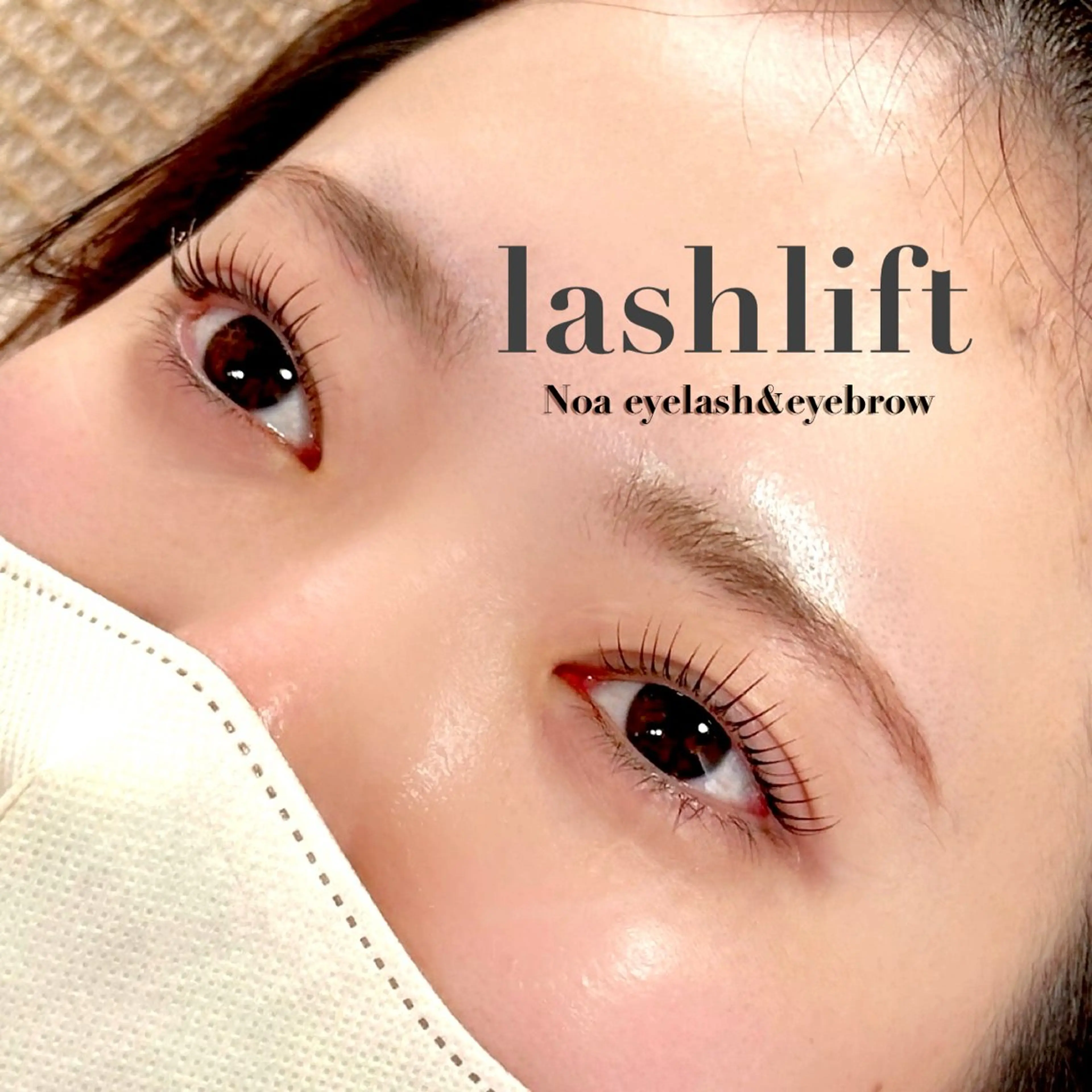マツエク・マツパ NOA eyelash&eyebrow所属・Ishikawa .のマツエク・マツパデザイン