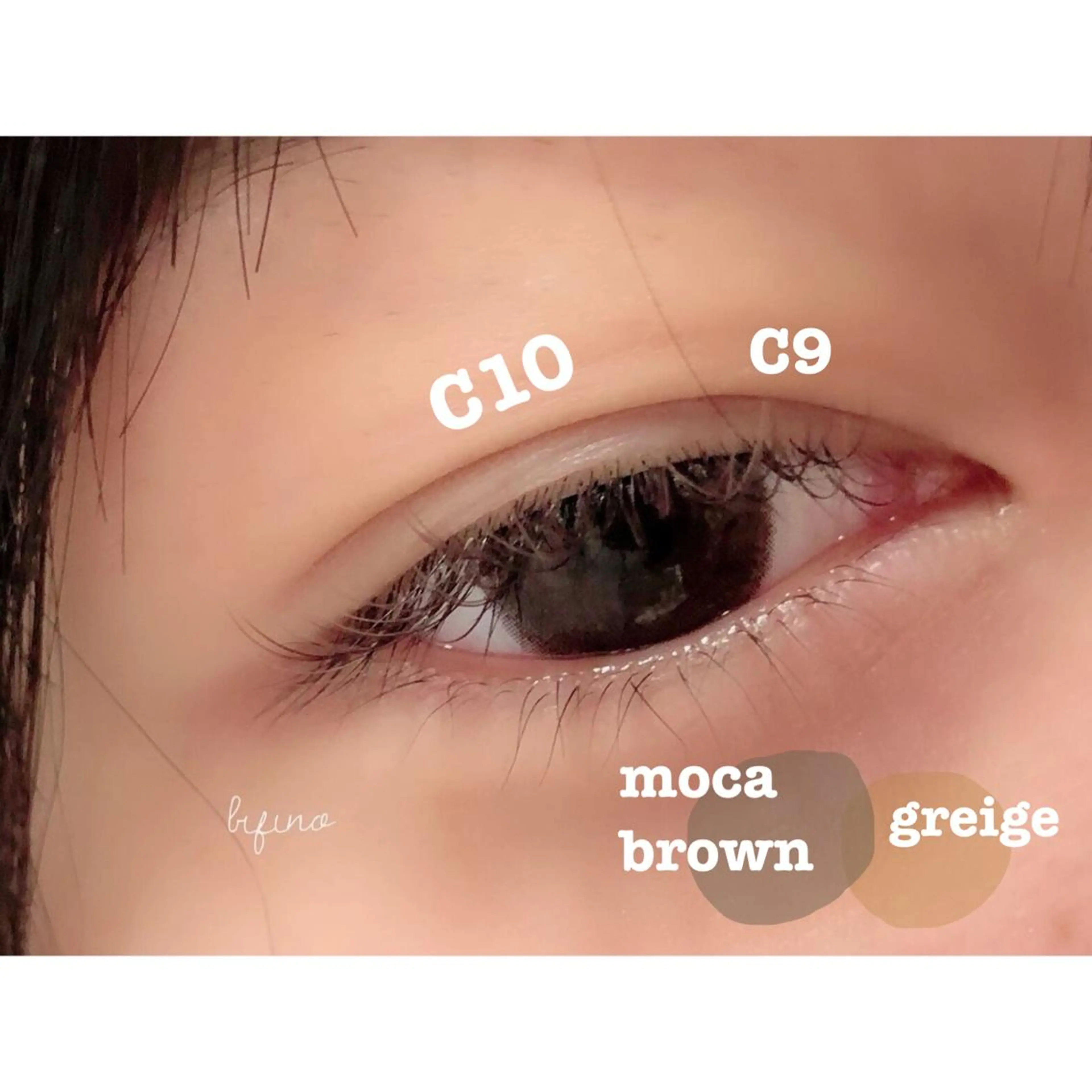 セミロング カラー ヘアアレンジ マツエク・マツパ Sia.   大阪梅田茶屋町店所属・まつパ/まつエク Sia.茶屋町店のマツエク・マツパデザイン