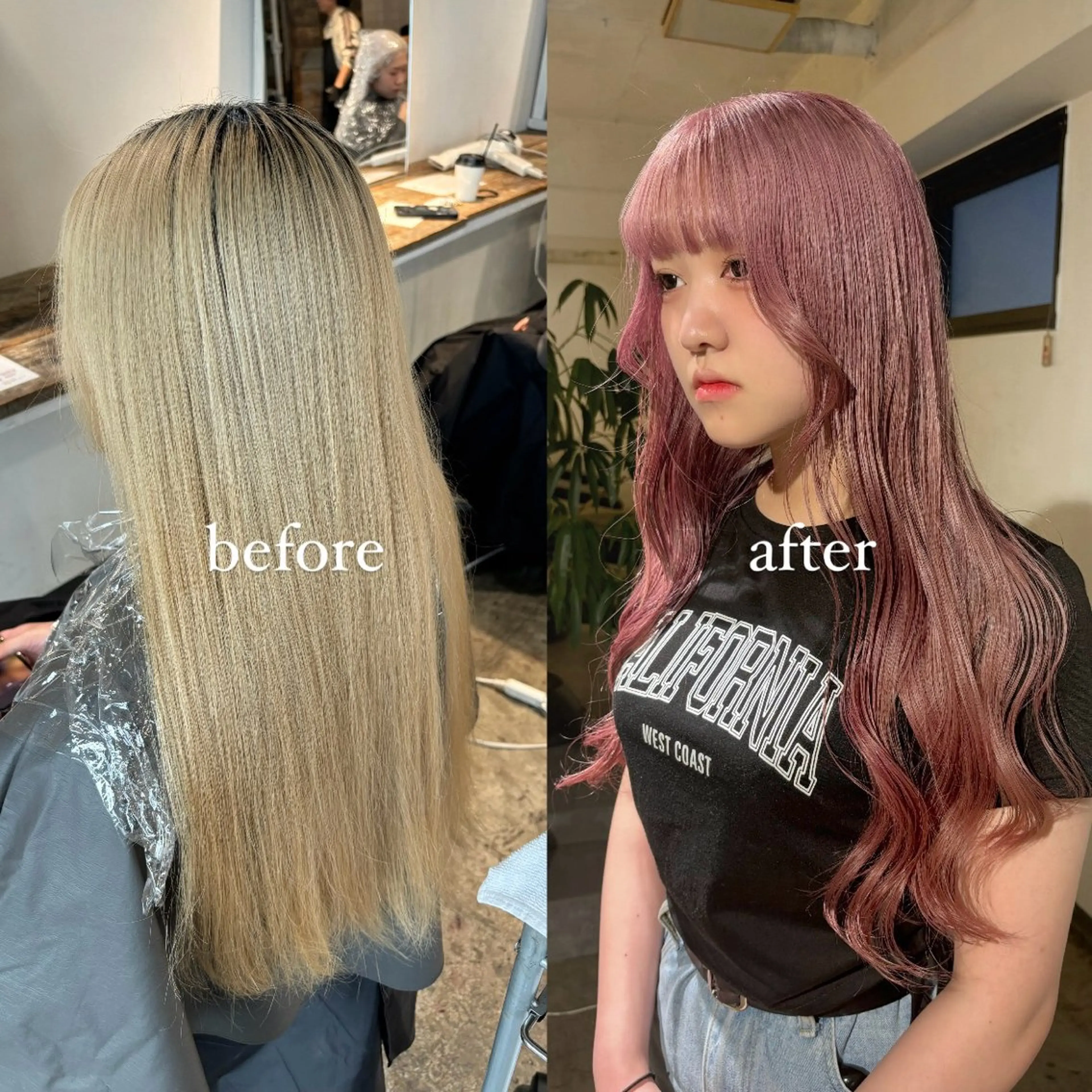 ロング カラー ブリーチ ケアブリーチ ピンクカラー トリートメント ヘアカラー トリートメント 暖色カラー🍒 ケアブリーチ/akiのヘアスタイル