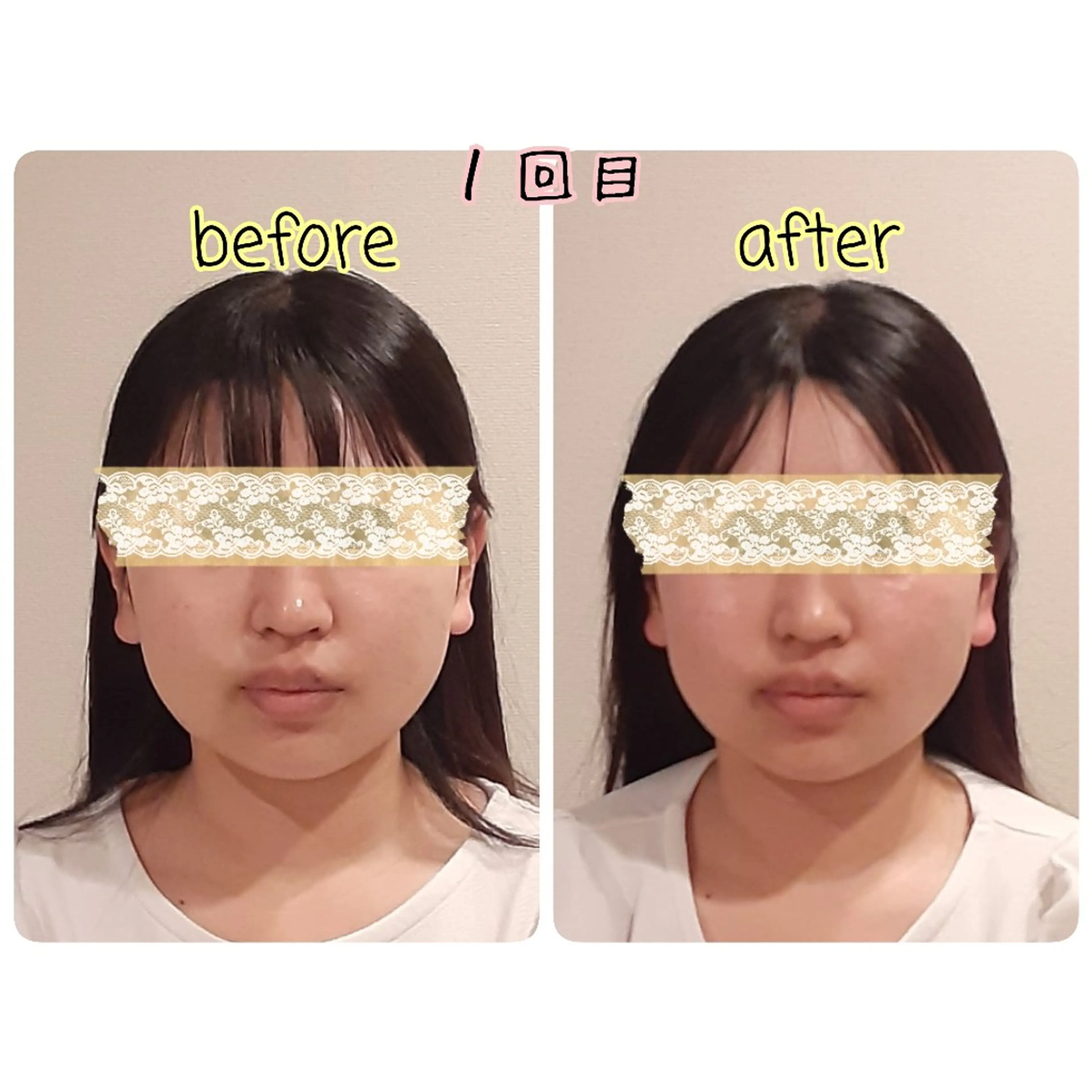 エステ リラク 女性専門 Luna time 整体院所属・Luna time  整体院　金子ゆかのエステ・リラクイメージ