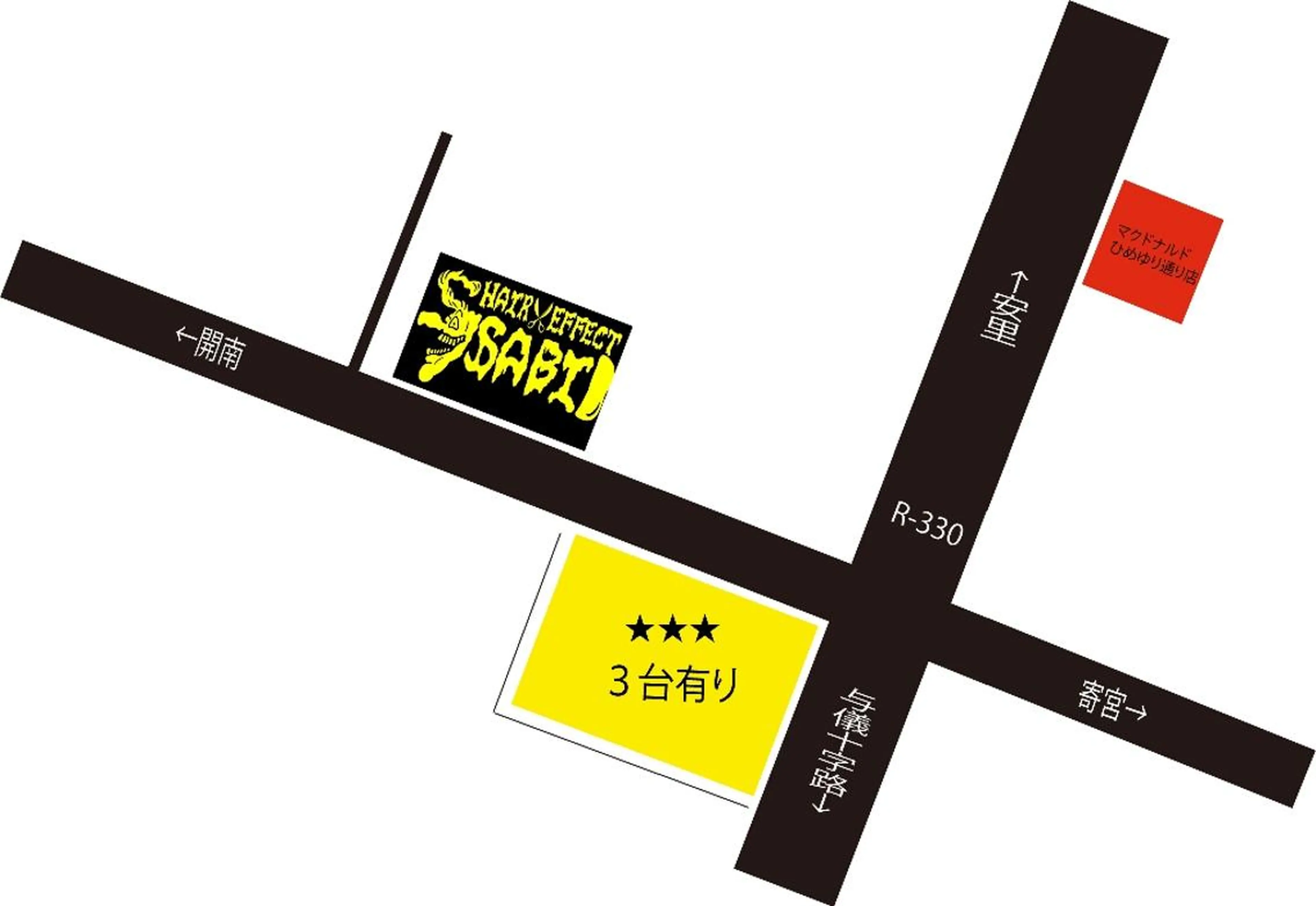 haireffectSABI所属・ヘアエフェクトサビ 城間のヘアスタイル