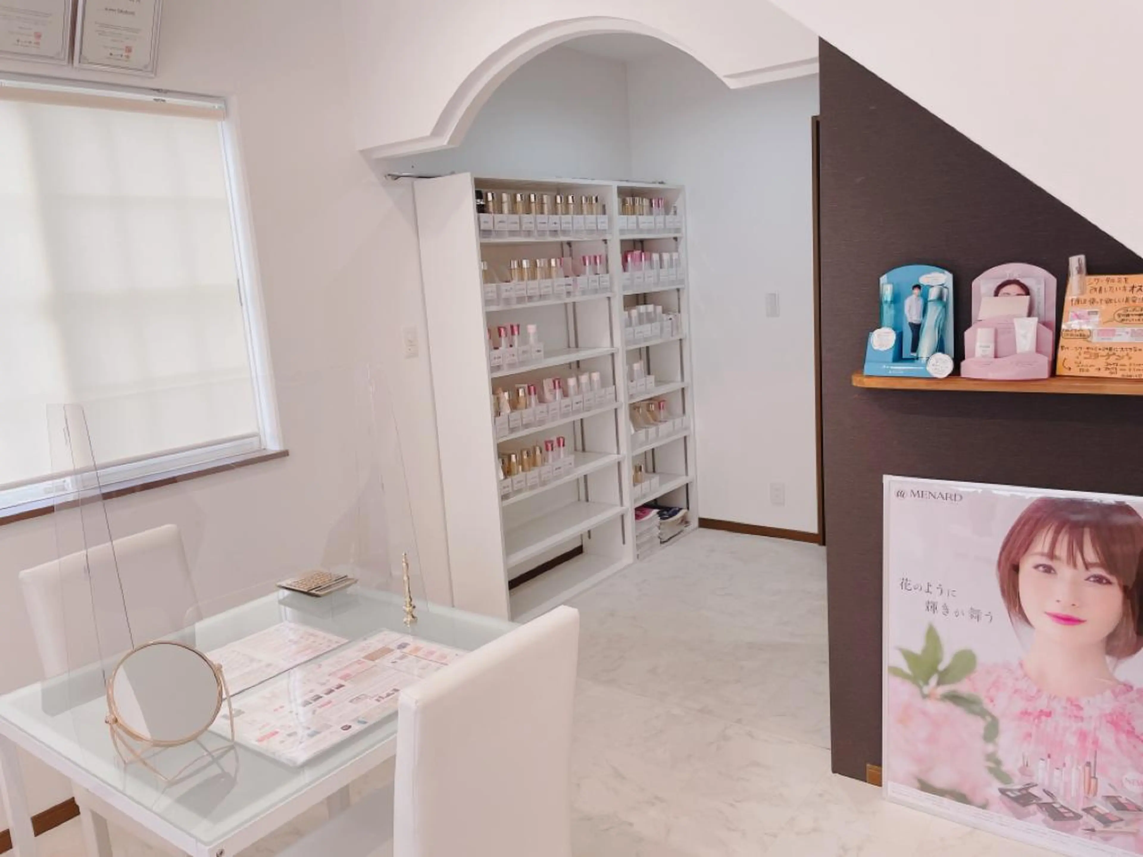 メナードフェイシャルサロン小山東城南所属・村田 結加のエステ・リラクイメージ