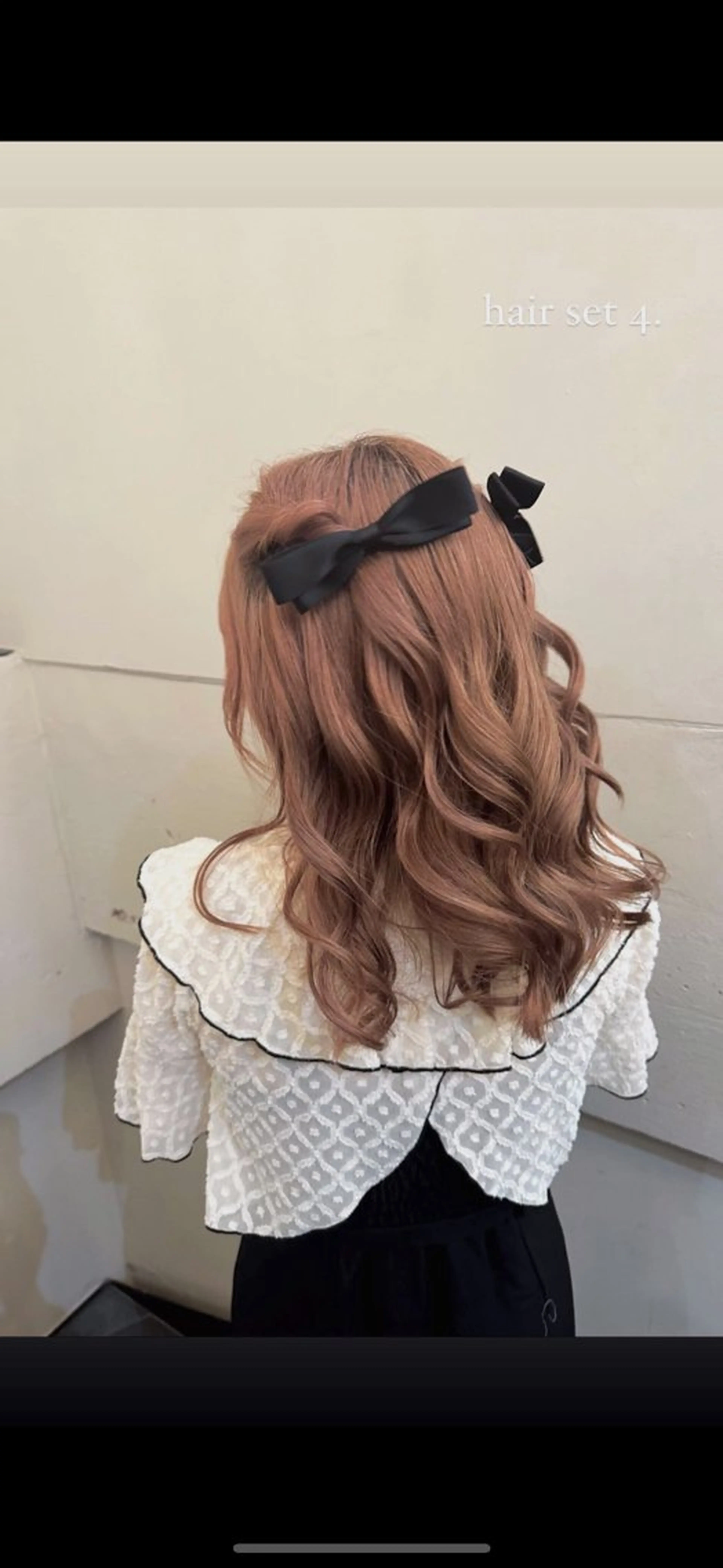 セミロング ヘアセット 柔らかbeige /chinari❤︎のヘアスタイル