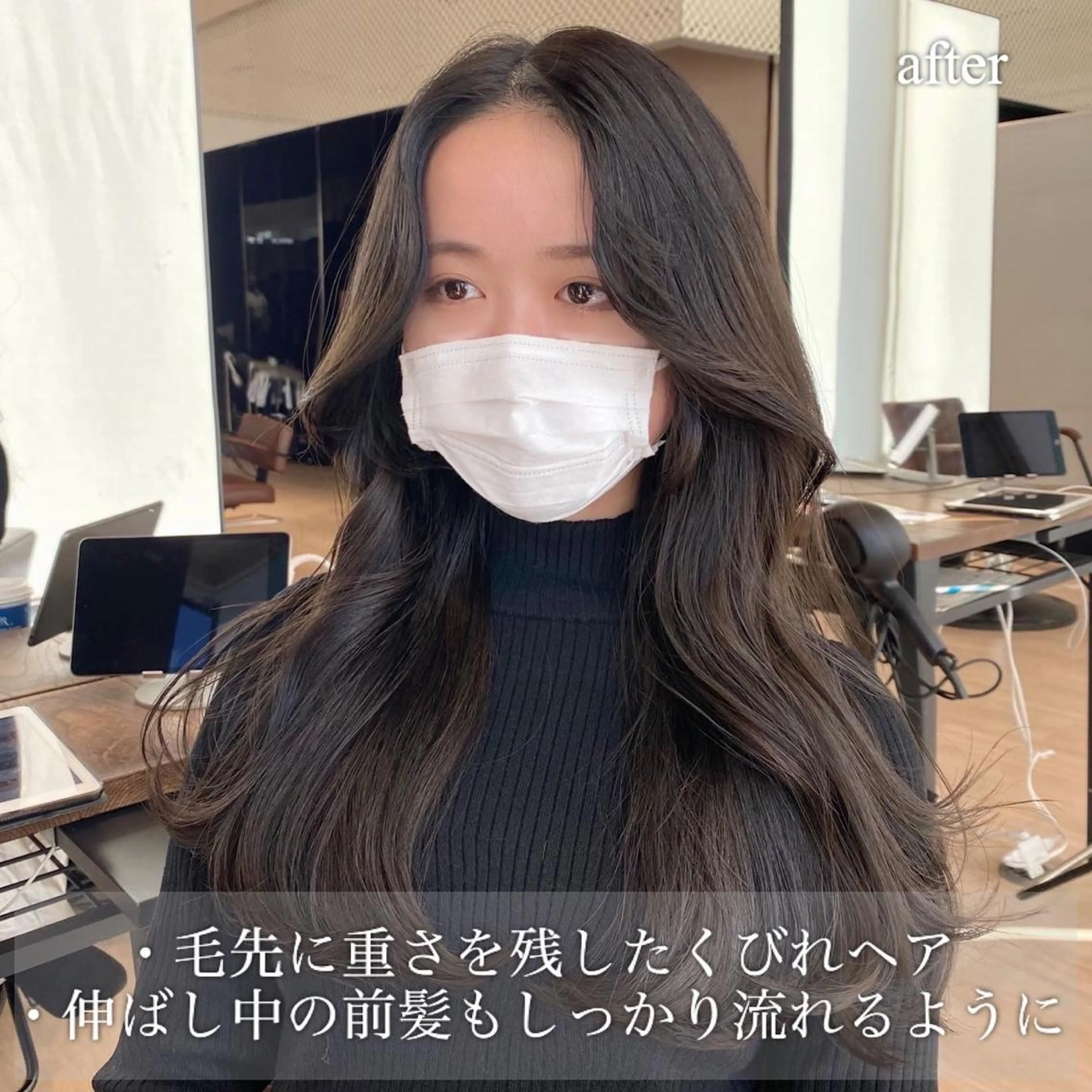 ロング カラー レイヤー/顔周り /透明感🩶高橋大のヘアスタイル