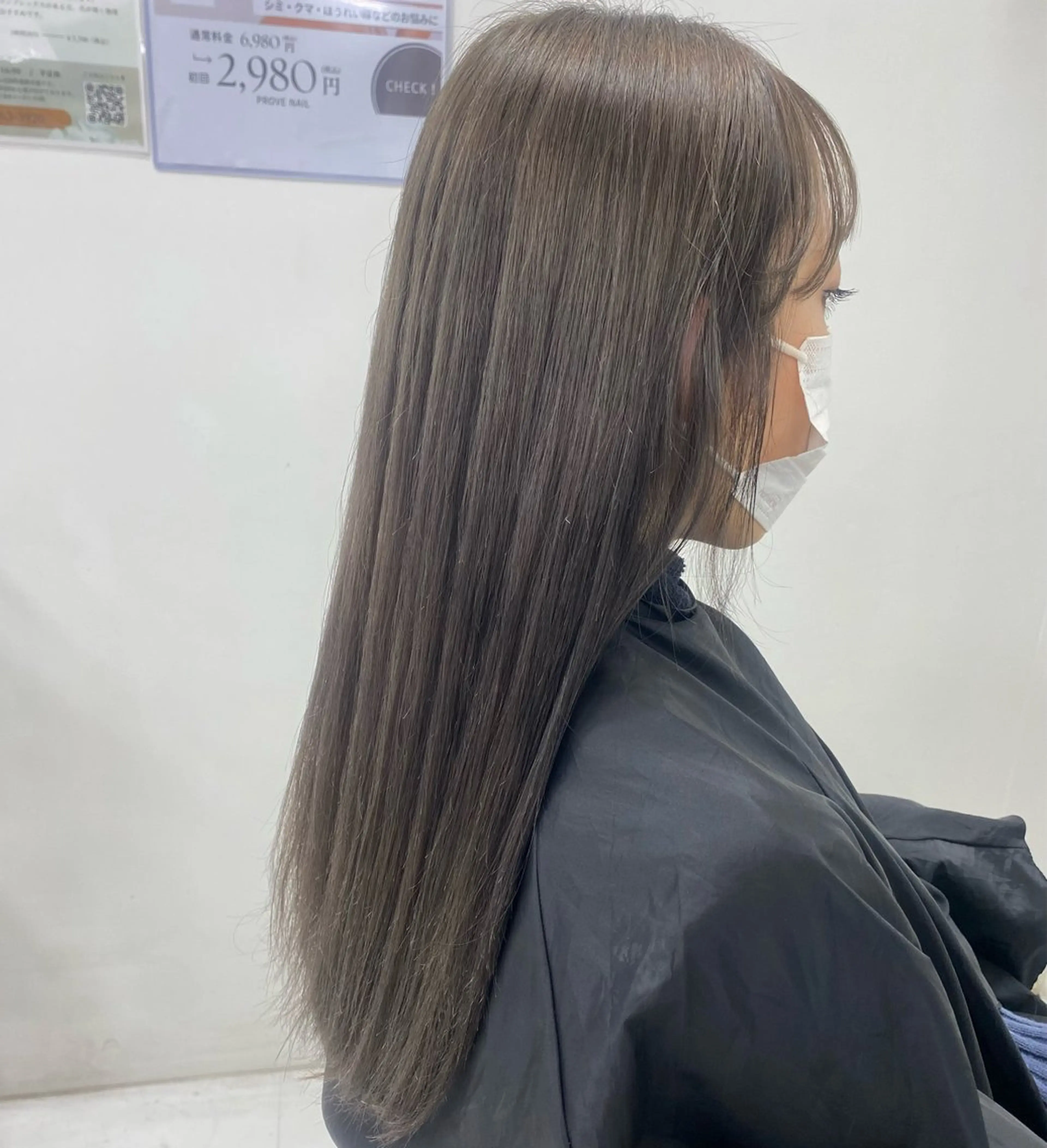 セミロング カラー 透明感カラー さいとう あやかのヘアスタイル