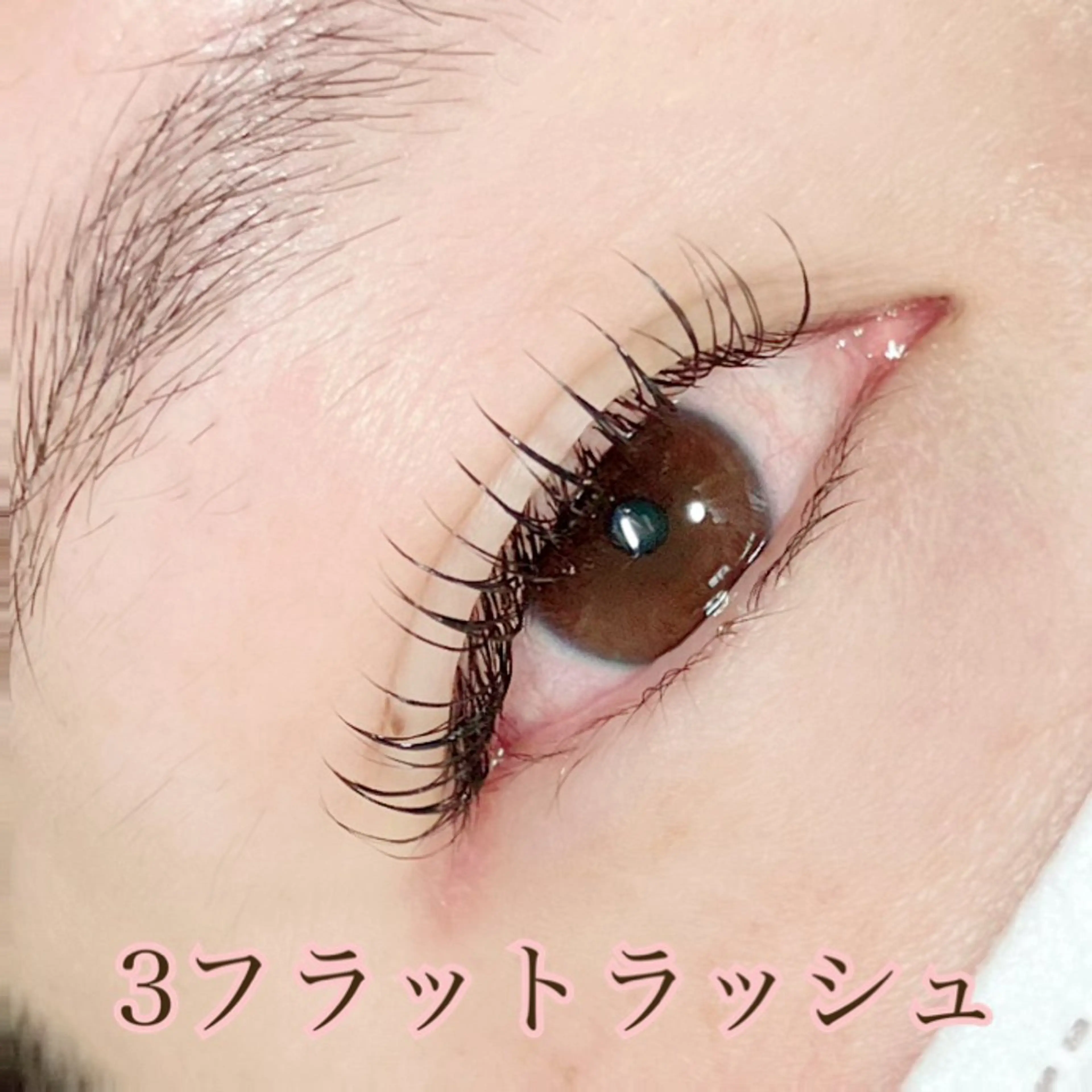 マツエク・マツパ マツエク ∞favo∞ eyelash🏝️のマツエク・マツパデザイン