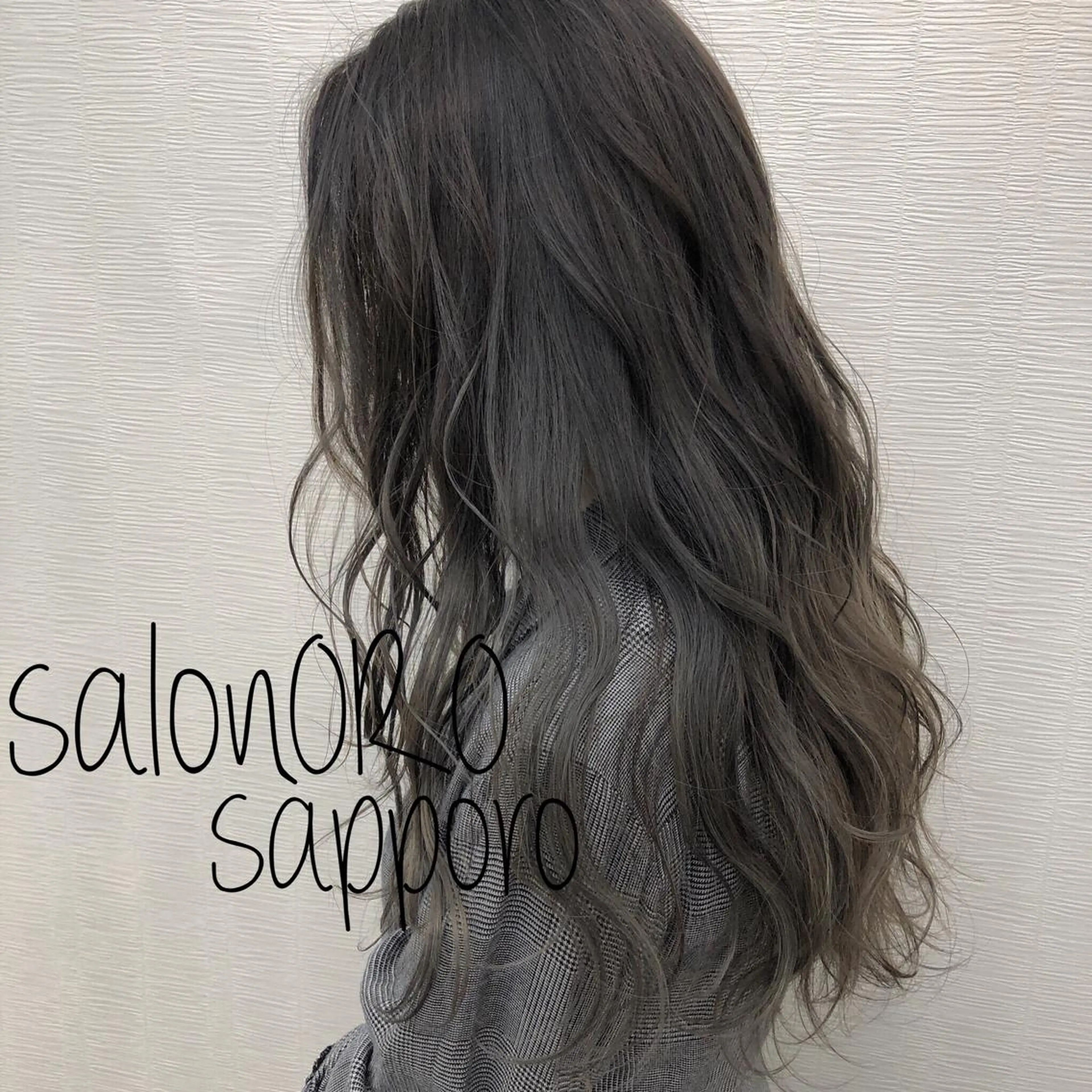 ロング カラー ブリーチ グラデーションカラー グレージュ toiro by lien hair atelier所属・池田 真由美のヘアスタイル