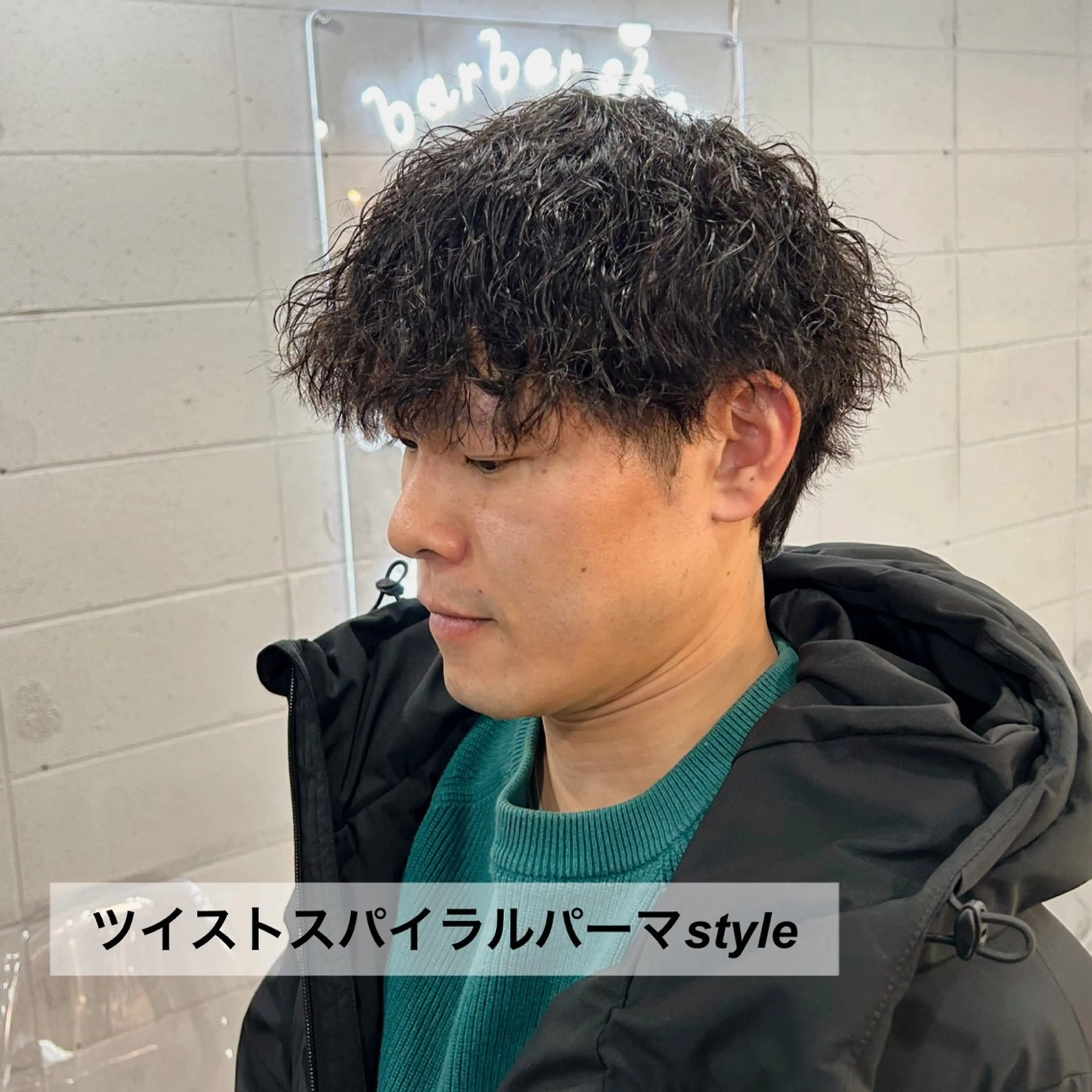 カット+各種パーマ（顔剃り）の写真