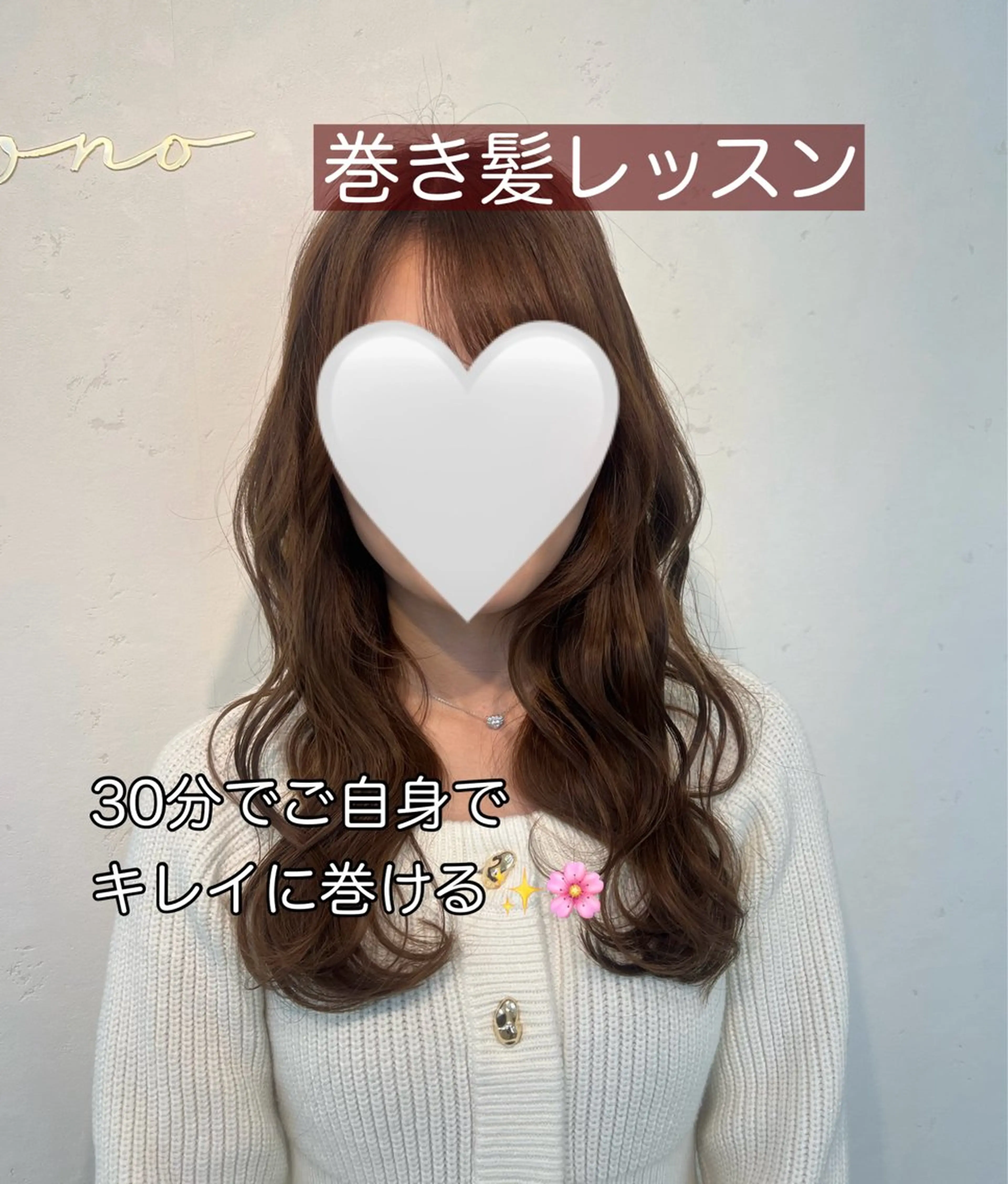 ヘアアレンジ 大人可愛いヘアメイク 💋🧚‍♀️しずかのヘアスタイル
