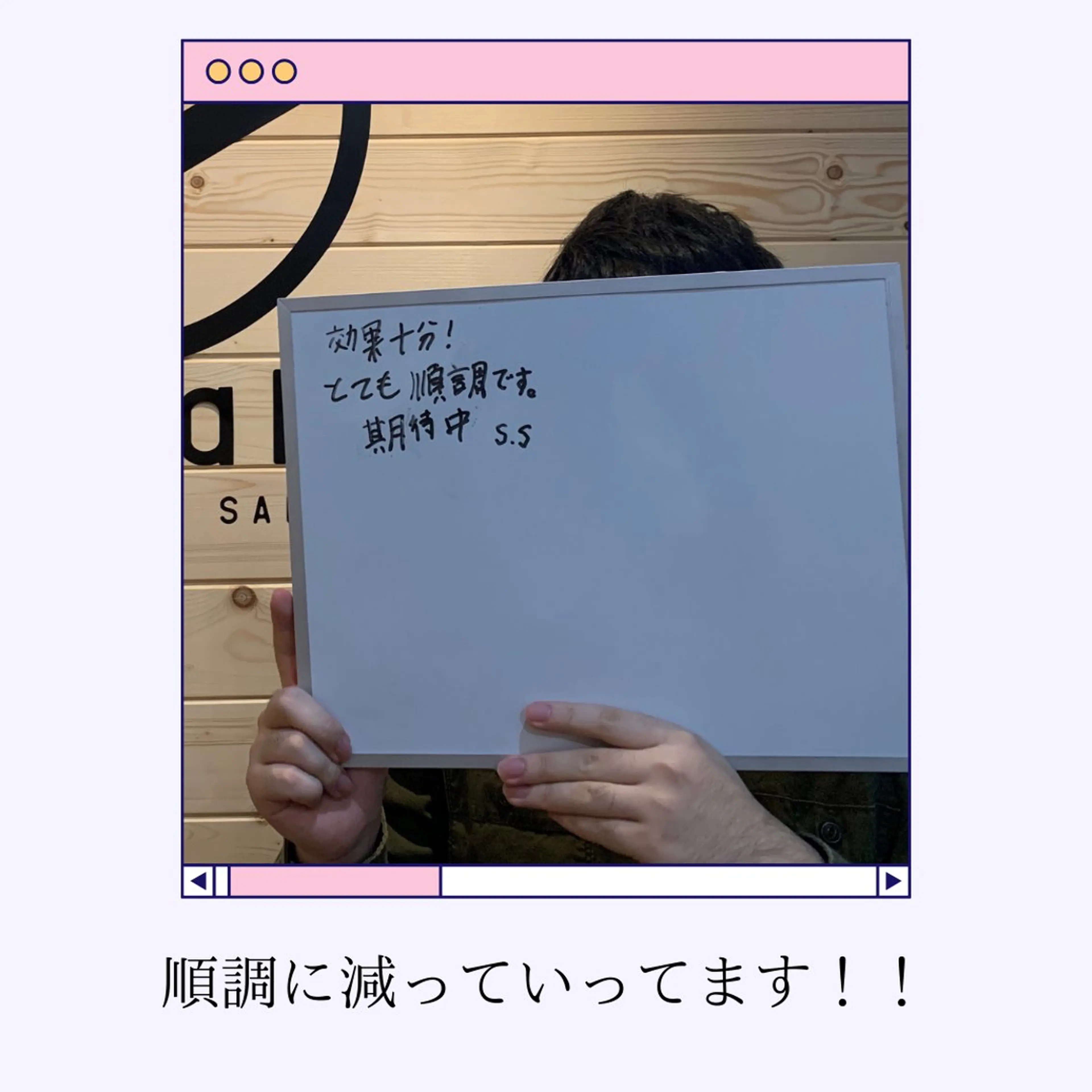 メンズ 【天神|個室】脱毛 You Makeのエステ・リラクイメージ