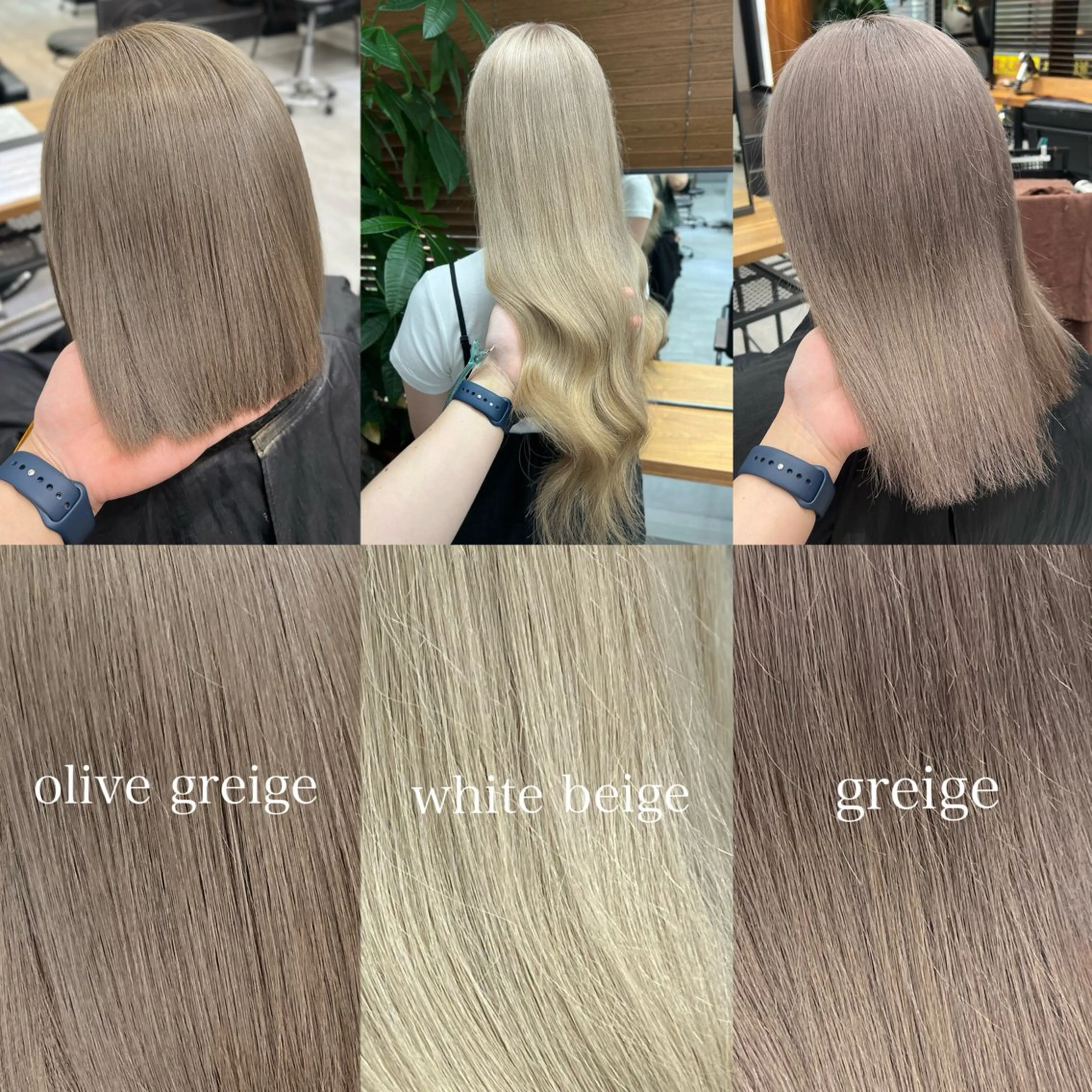 ミディアム カラー いろあそび所属・八王子早朝🉐カット モデル募集🉐のヘアスタイル