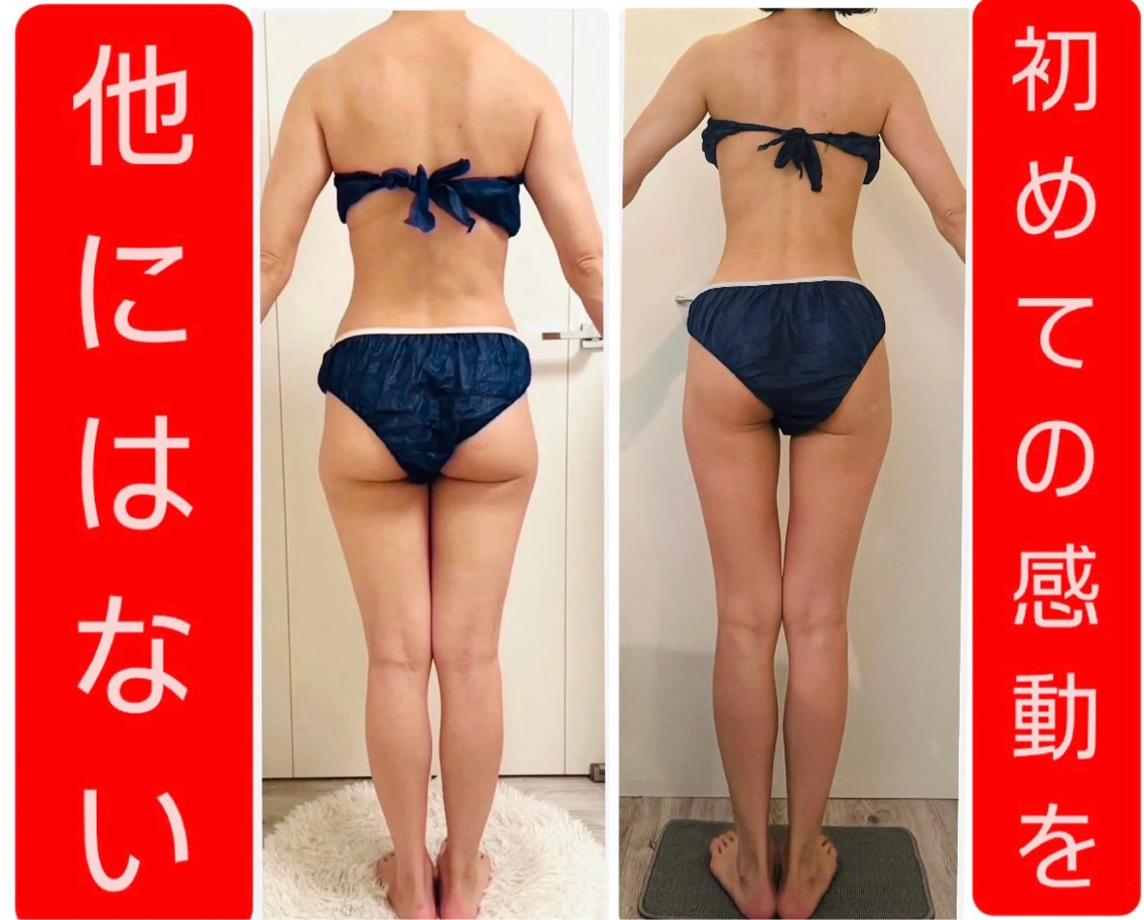 M.plus エムプリュ所属・よもぎ蒸し、セル撃退 専門店M.plusのエステ・リラクイメージ