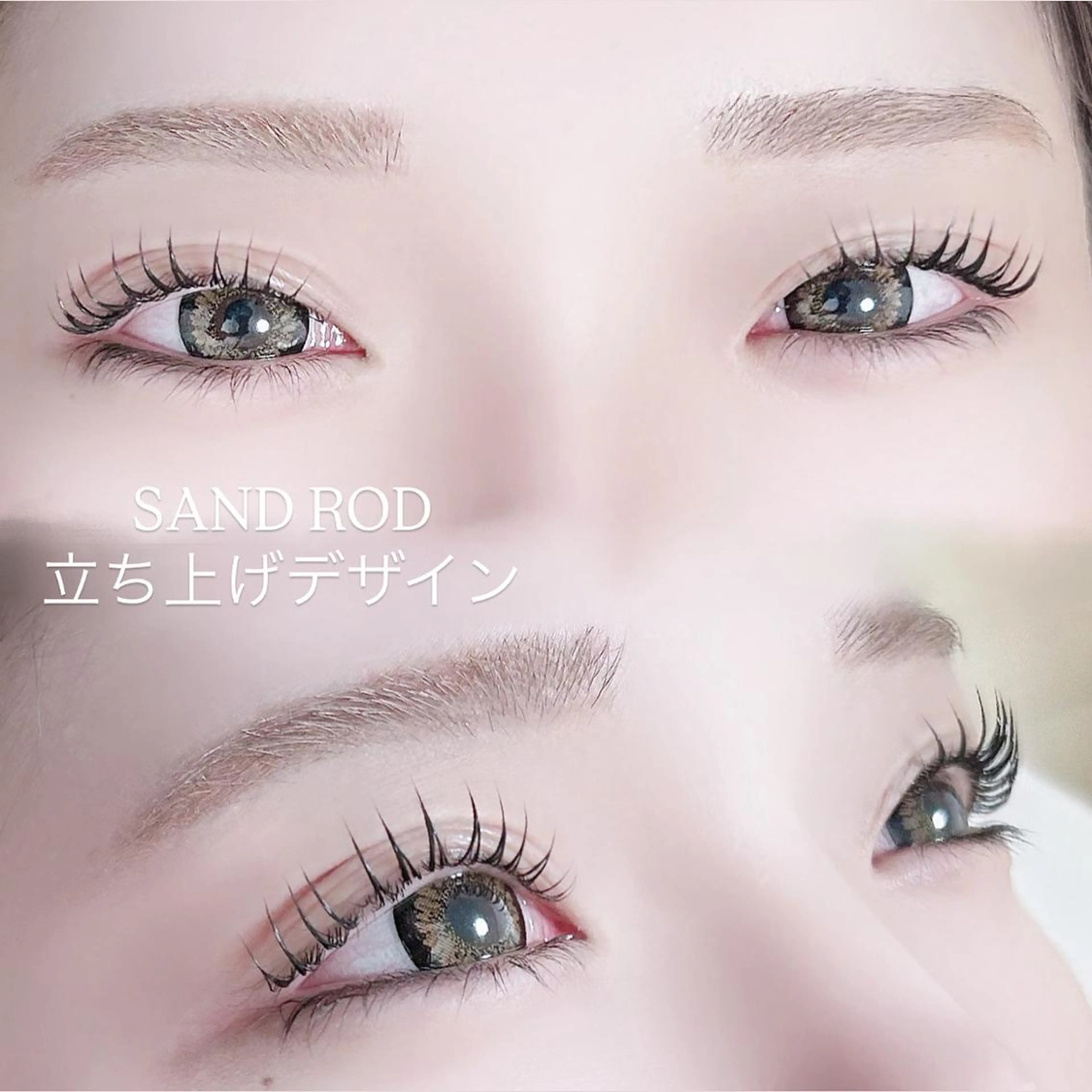 マツエク・マツパ マツパ 束感まつげパーマ💗 アイブロウ🌷糠谷のマツエク・マツパデザイン