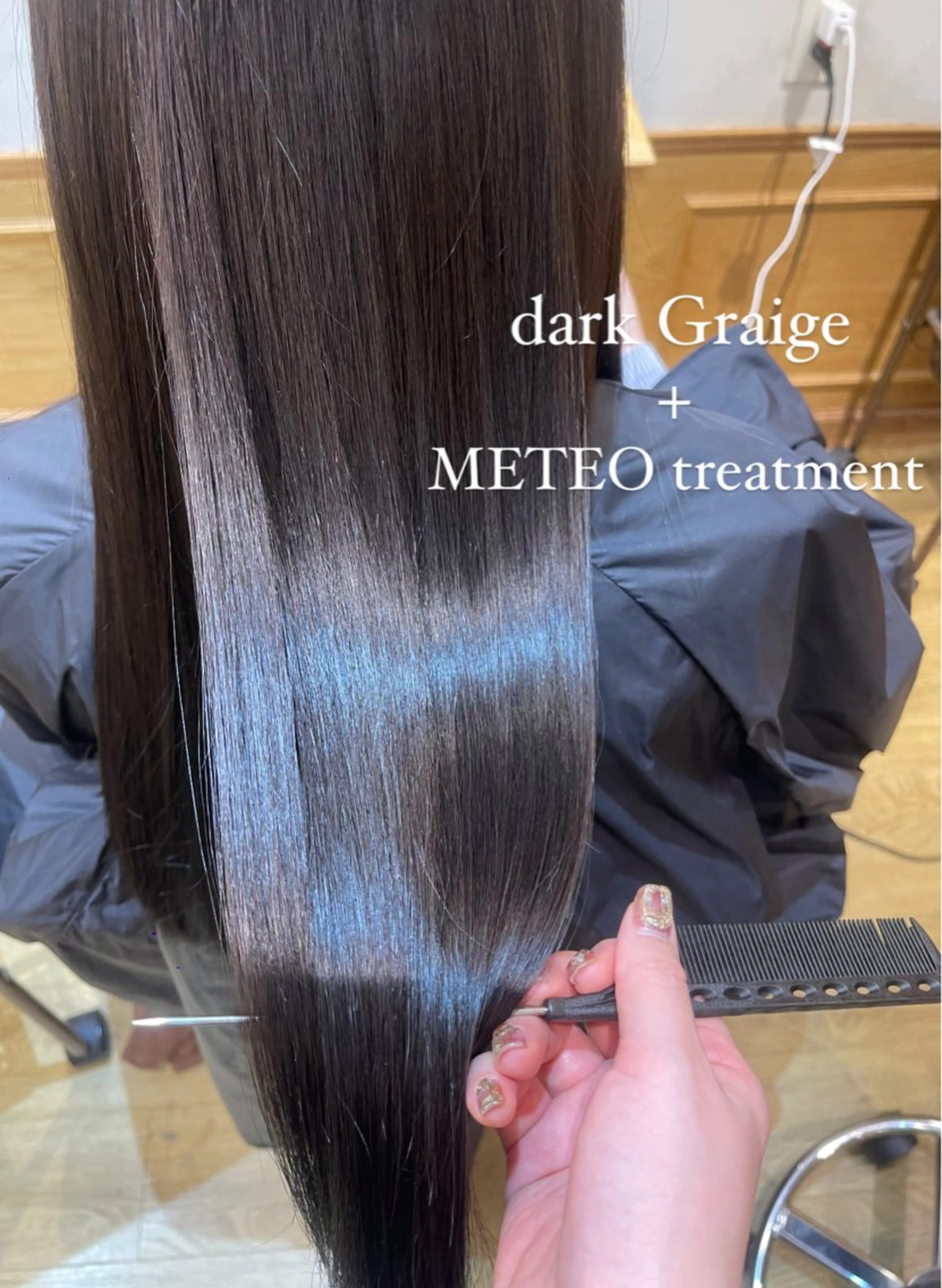 ロング カラー ヘアカラー トリートメント 🌸shuka/艶髪 新宿三丁目🌸のヘアスタイル