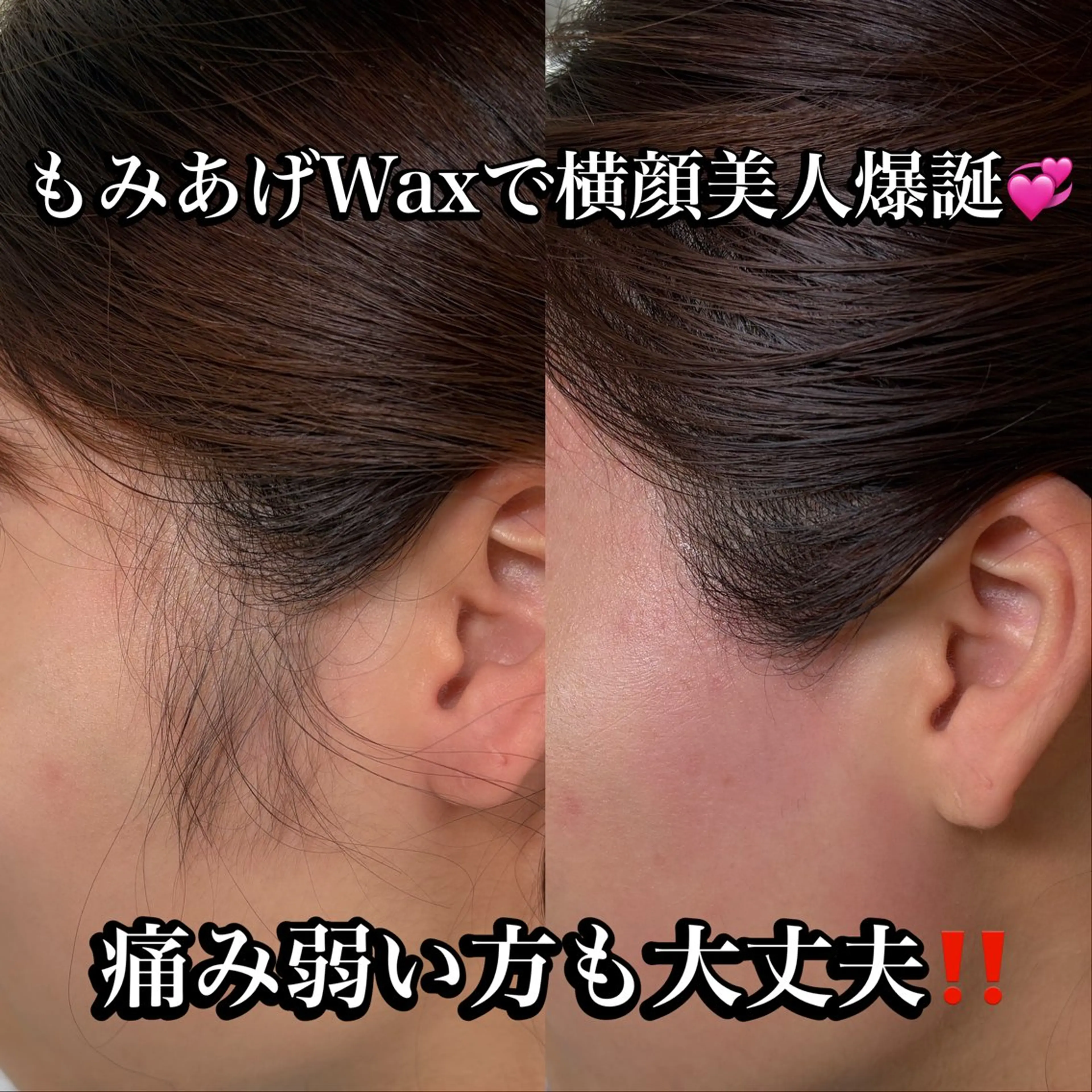 ワックス脱毛 その他(アイブロウ) 海外風眉毛特化🤎 Nanase.libの眉毛・アイブロウイメージ