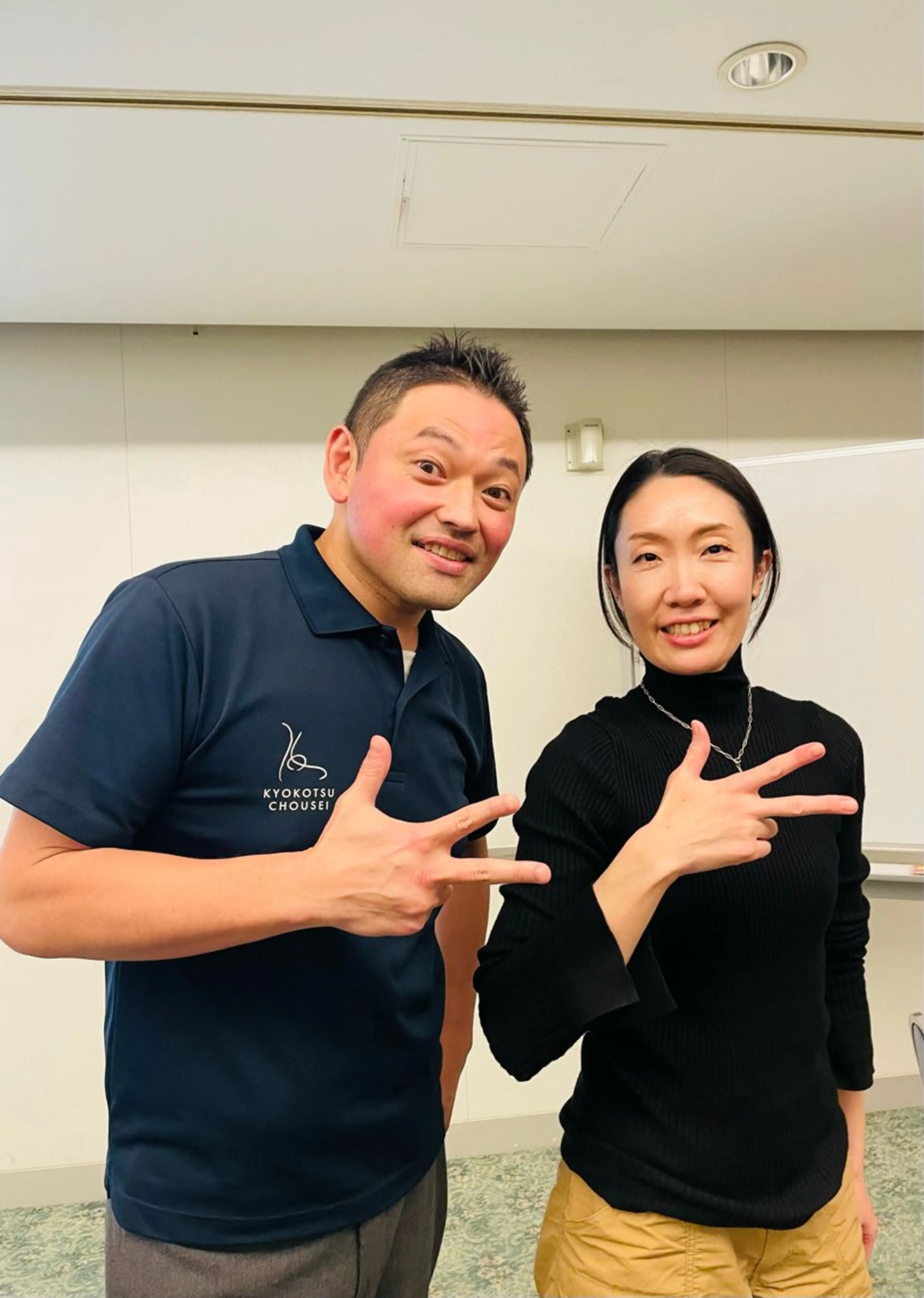 めぐらせの 森のその他イメージ