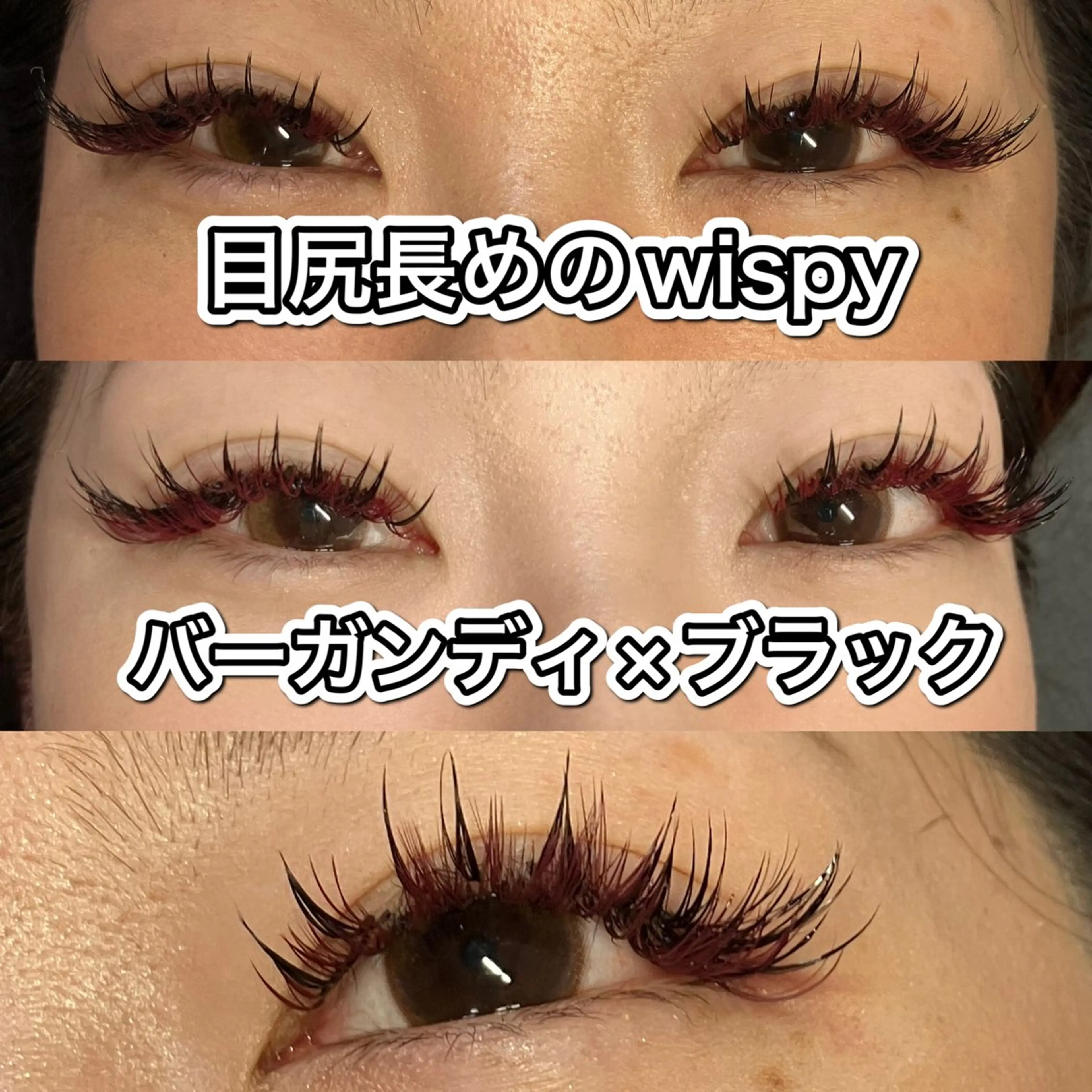 マツエク・マツパ ワンホンマツエク マツエク linda lashesのマツエク・マツパデザイン