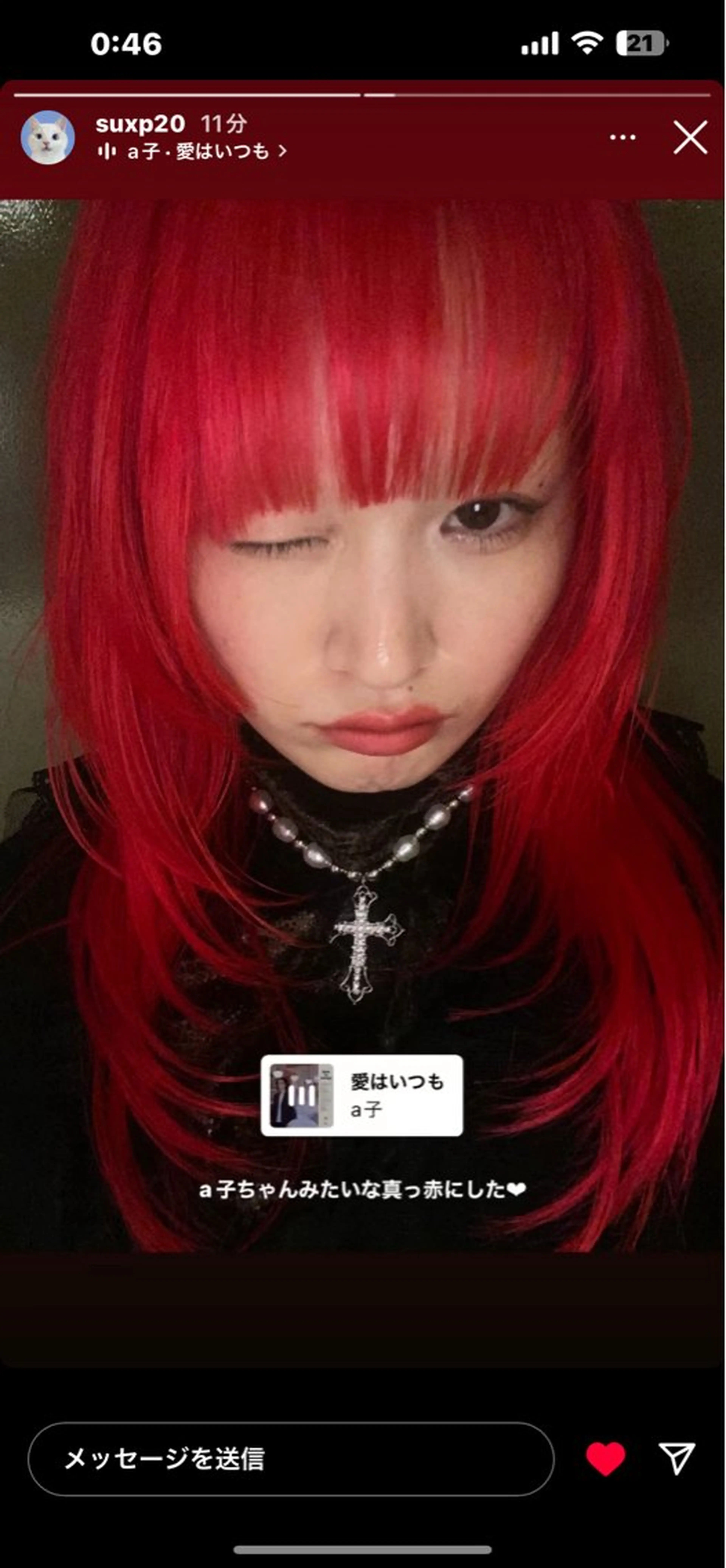 ロング カラー カット ヘアカラー haco＋所属・圧倒的デザイン力 店長🎨RENAのヘアスタイル