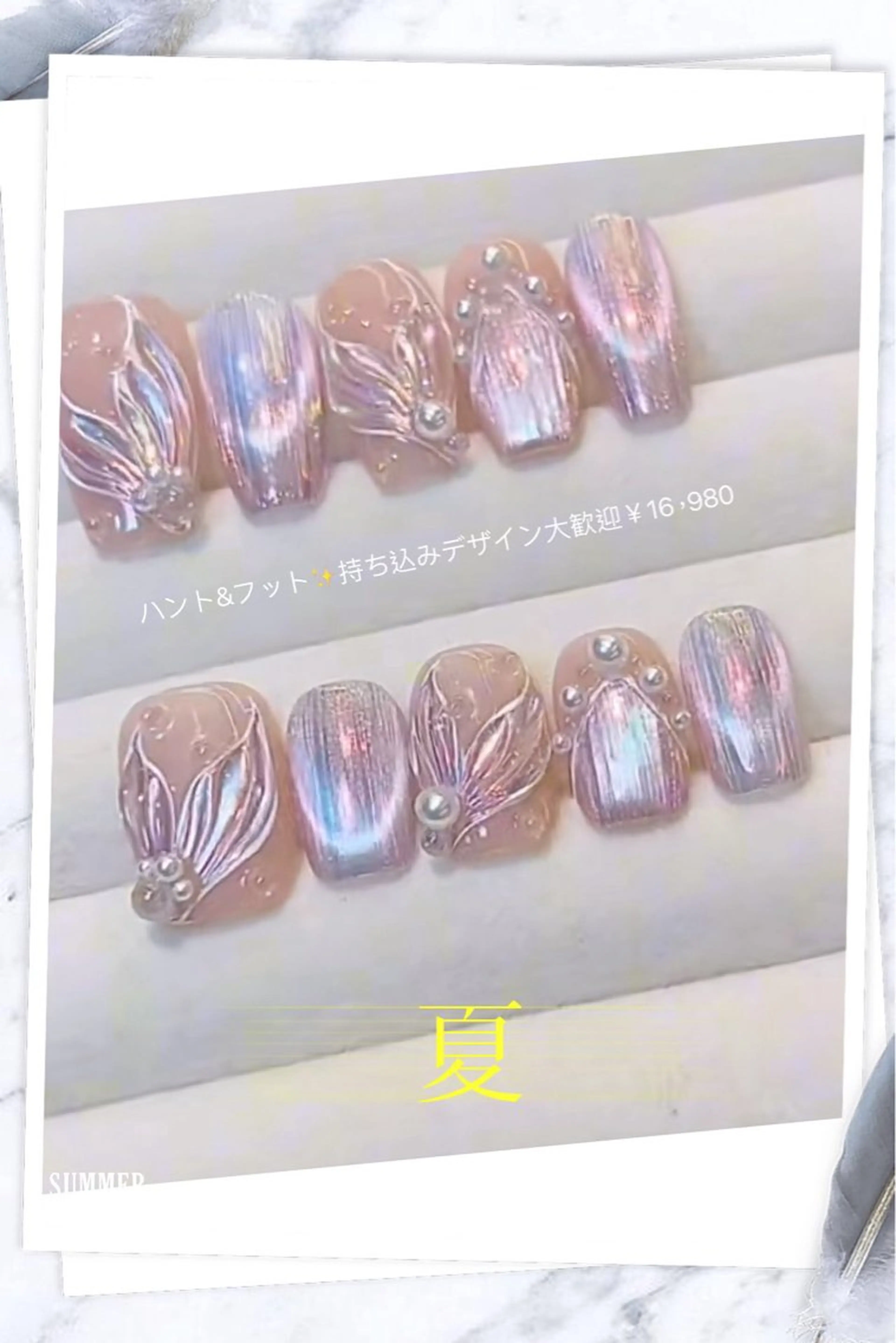 ネイル ラベンダー💖日暮里 ルル💖ネイルのネイルデザイン