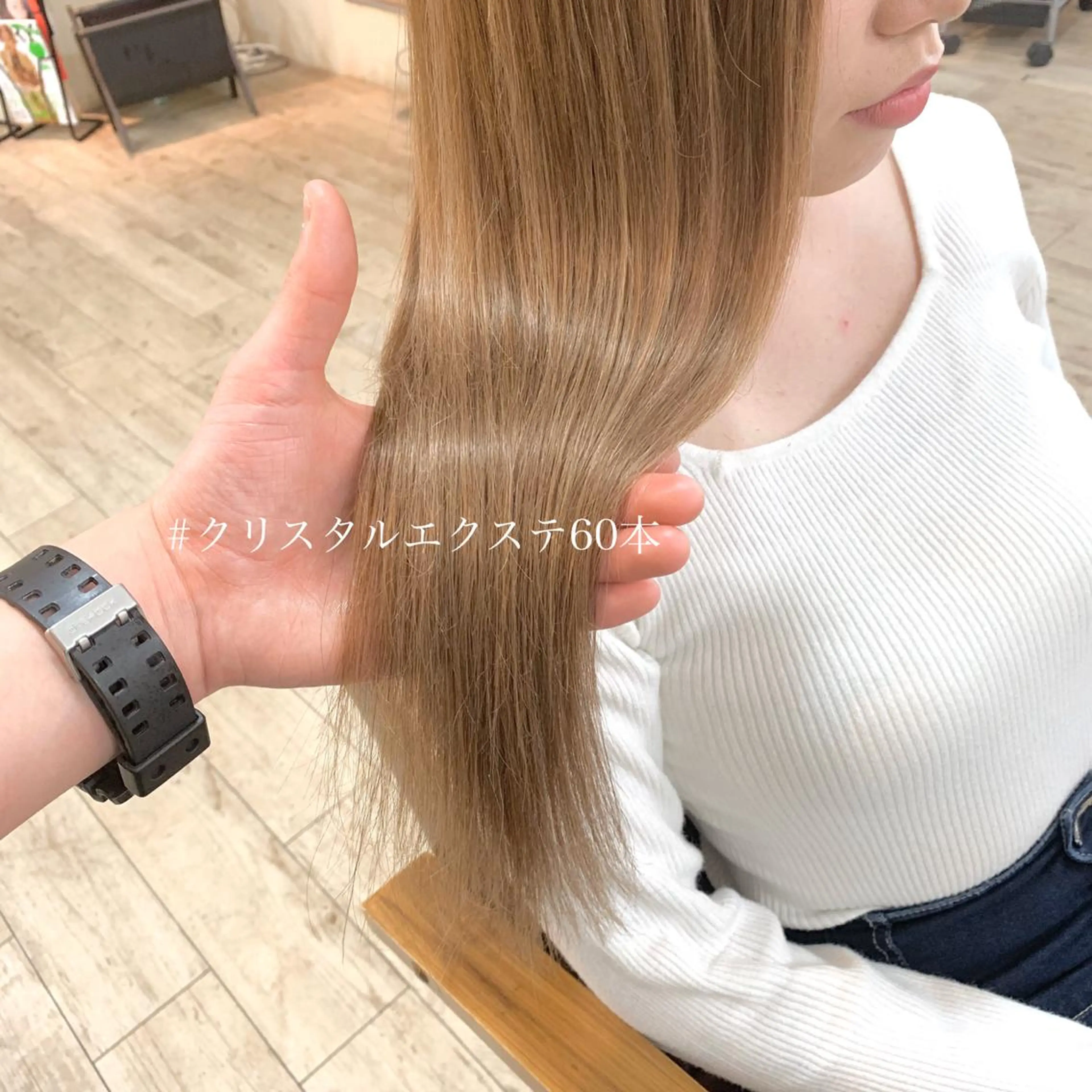 ロング カラー エクステ ◆感動口コミ/最小顔 理論カット◆森口 峻のヘアスタイル