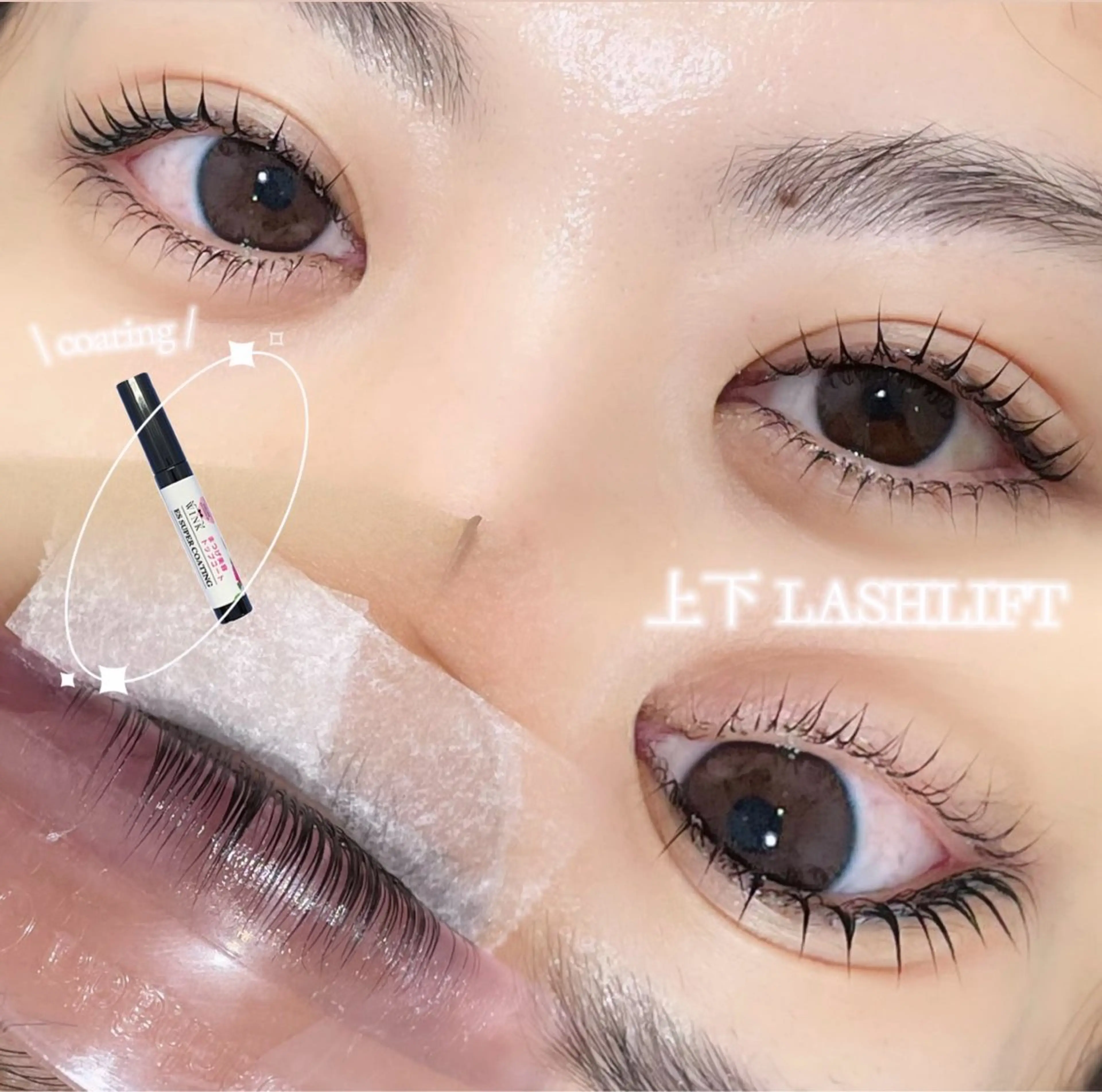 \12月新規様限定価格🎀♡/上下束感まつげパーマ⟡.·の写真