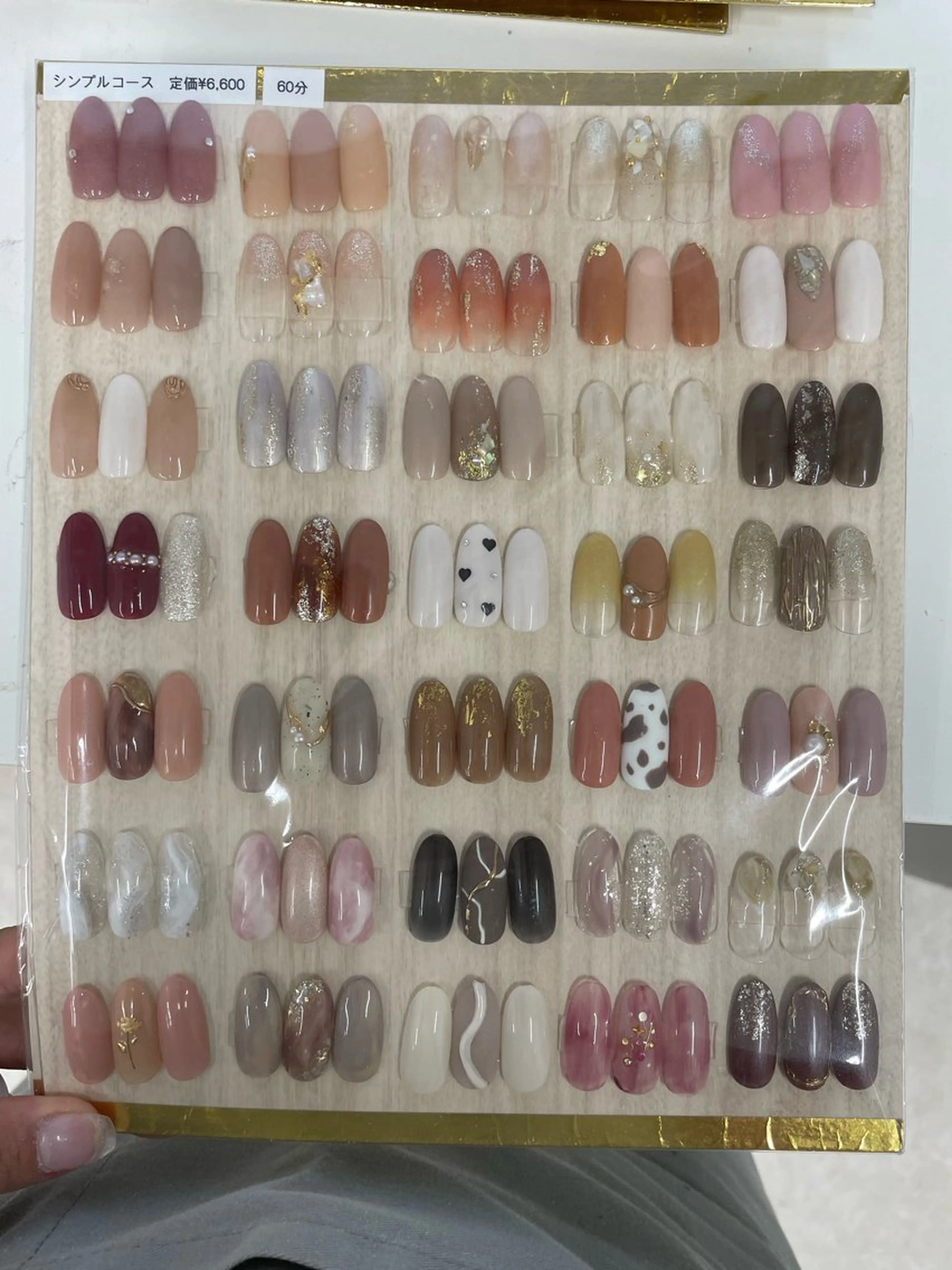 ネイル シンプルネイル bs-nail 金山店/school所属・bs-nail 大村のネイルデザイン