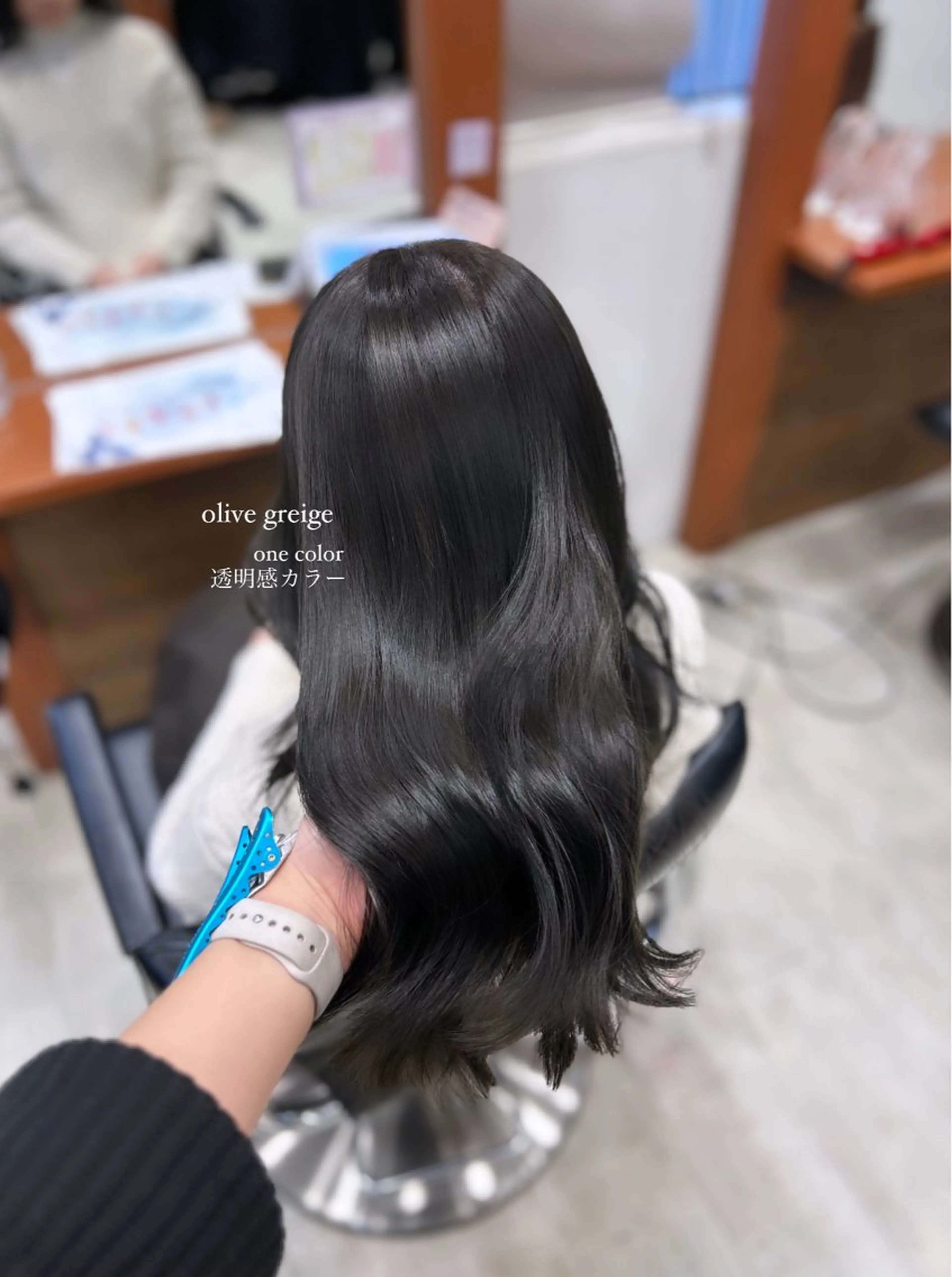 カラー ヘアカラー CIEL 難波店所属・🎀透明感/レイヤ ー/Kotona🎀のヘアスタイル