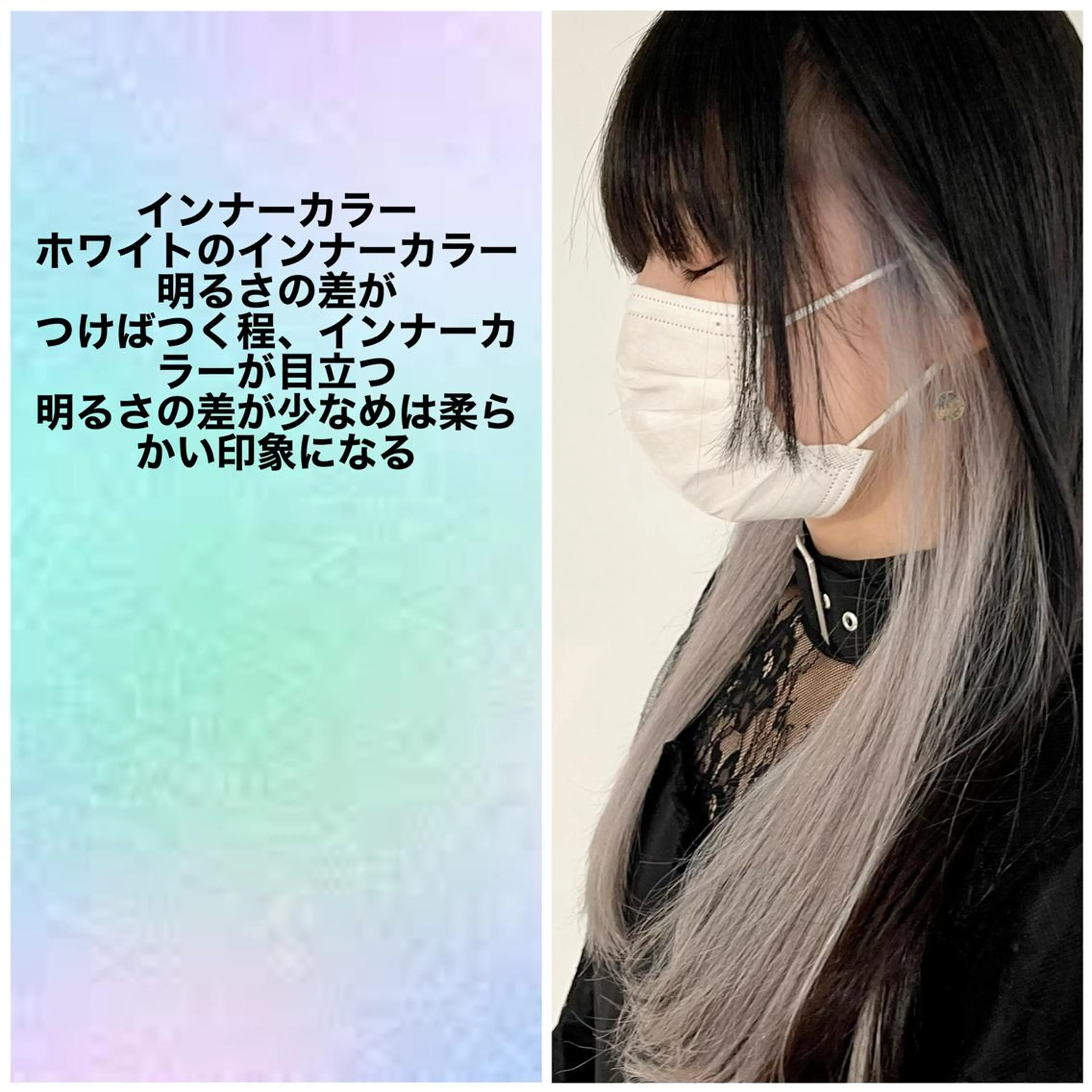 メンズケアブリーチ 特化🔥村田のヘアスタイル