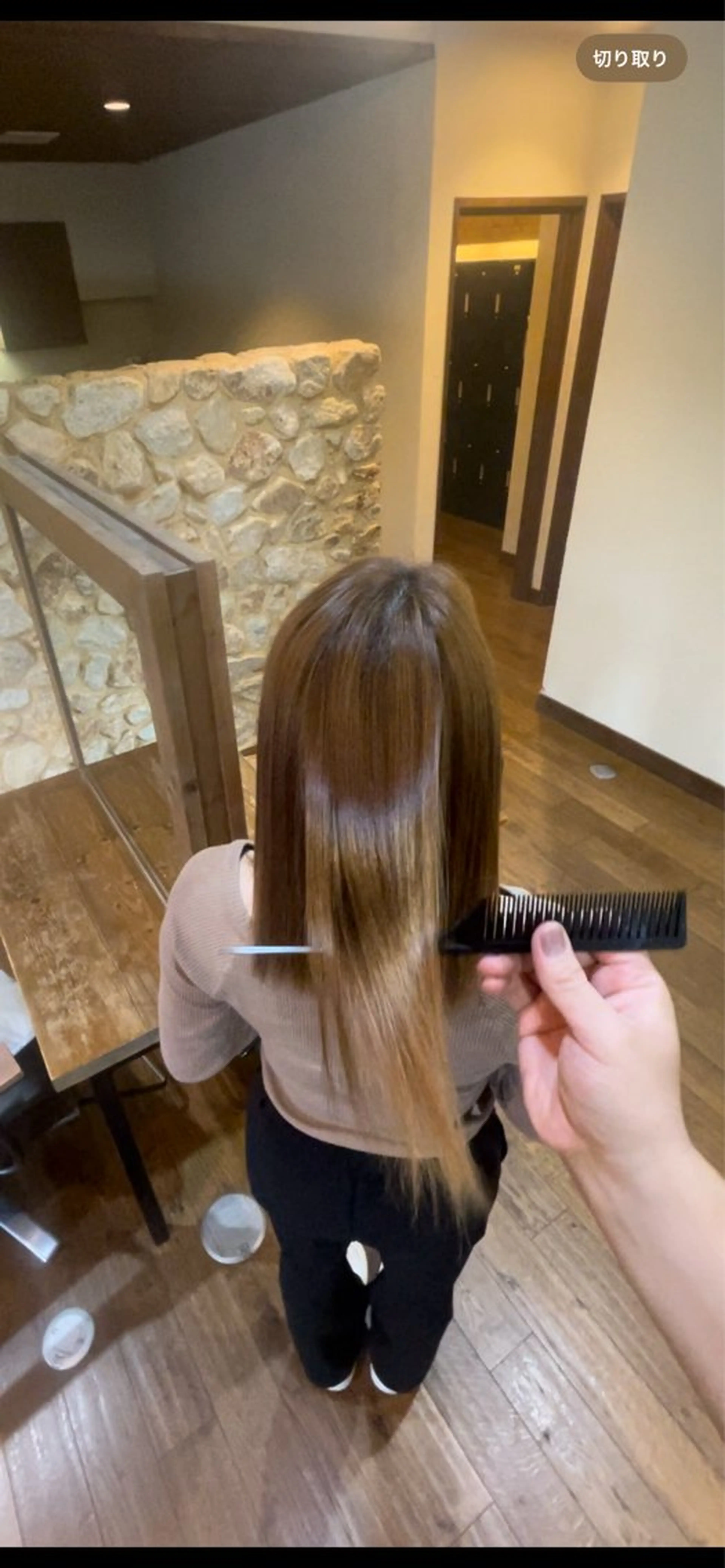 ミディアム HYGGE by hair 【ﾋｭｯｹﾞﾊﾞｲﾍｱ】所属・縮毛矯正× 髪質改善  | 藤田のヘアスタイル