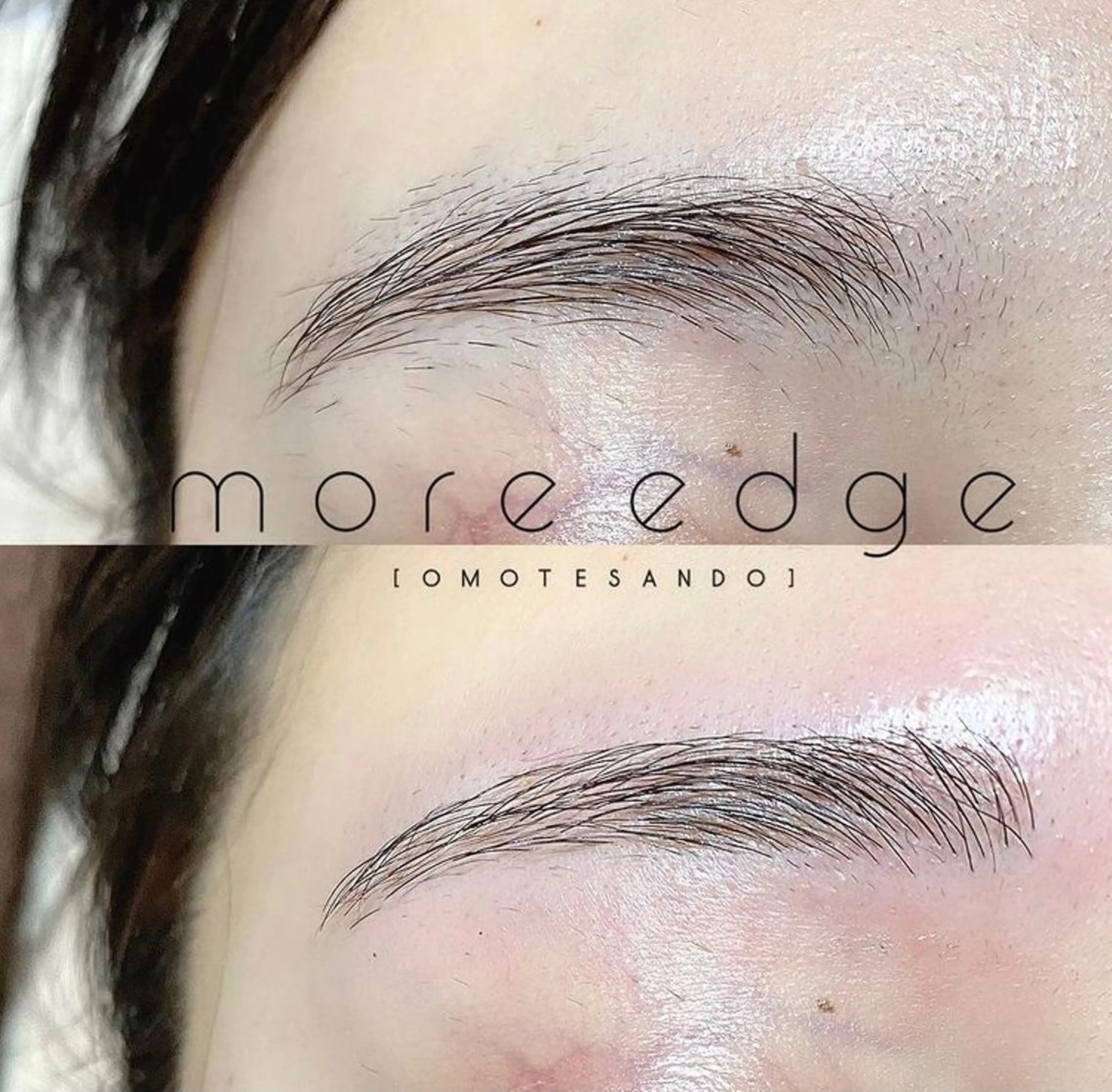 more edge 表参道のマツエク・マツパデザイン