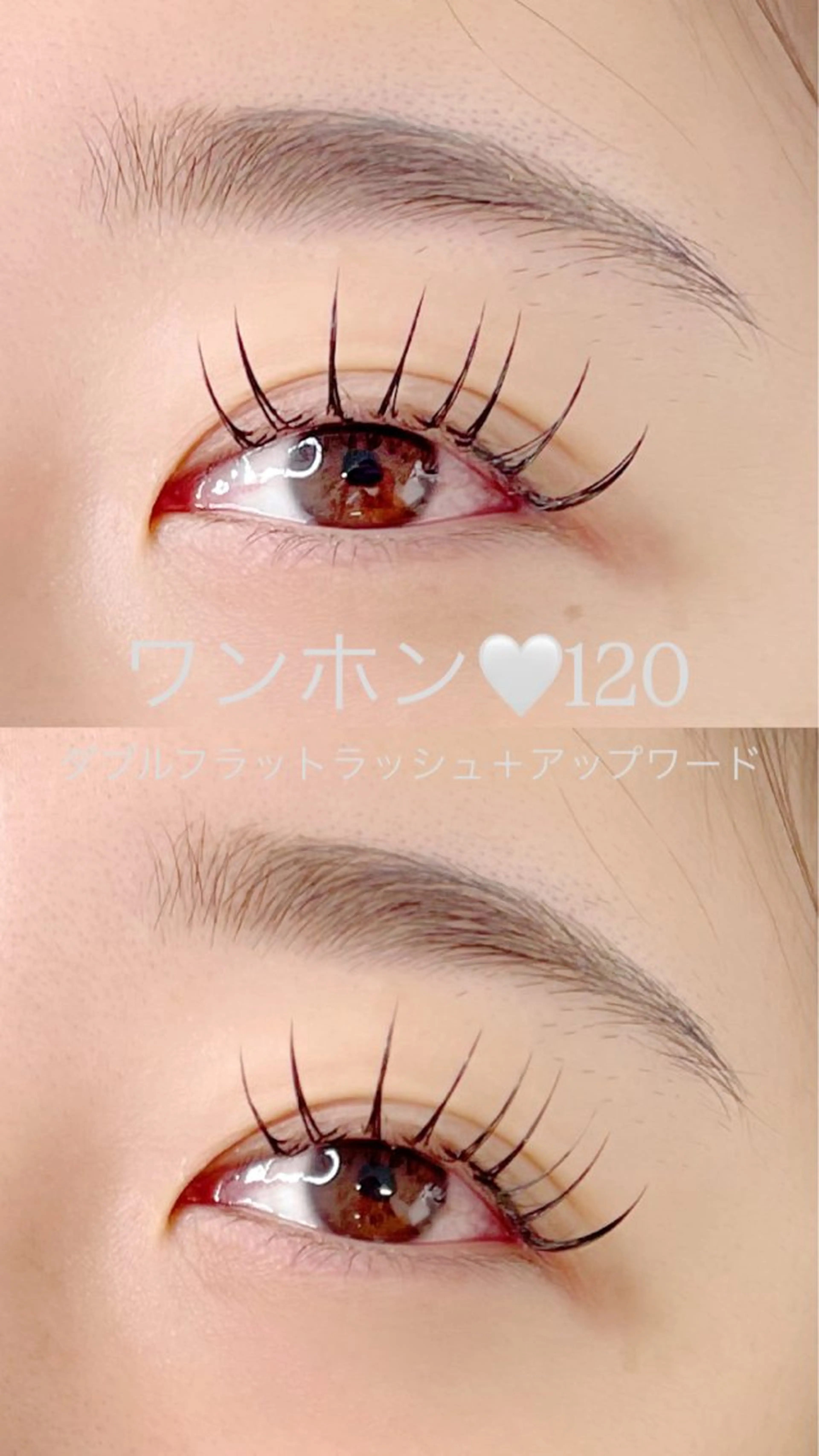 マツエク・マツパ ワンホンマツエク マツエク Brave nyc. 都田のマツエク・マツパデザイン