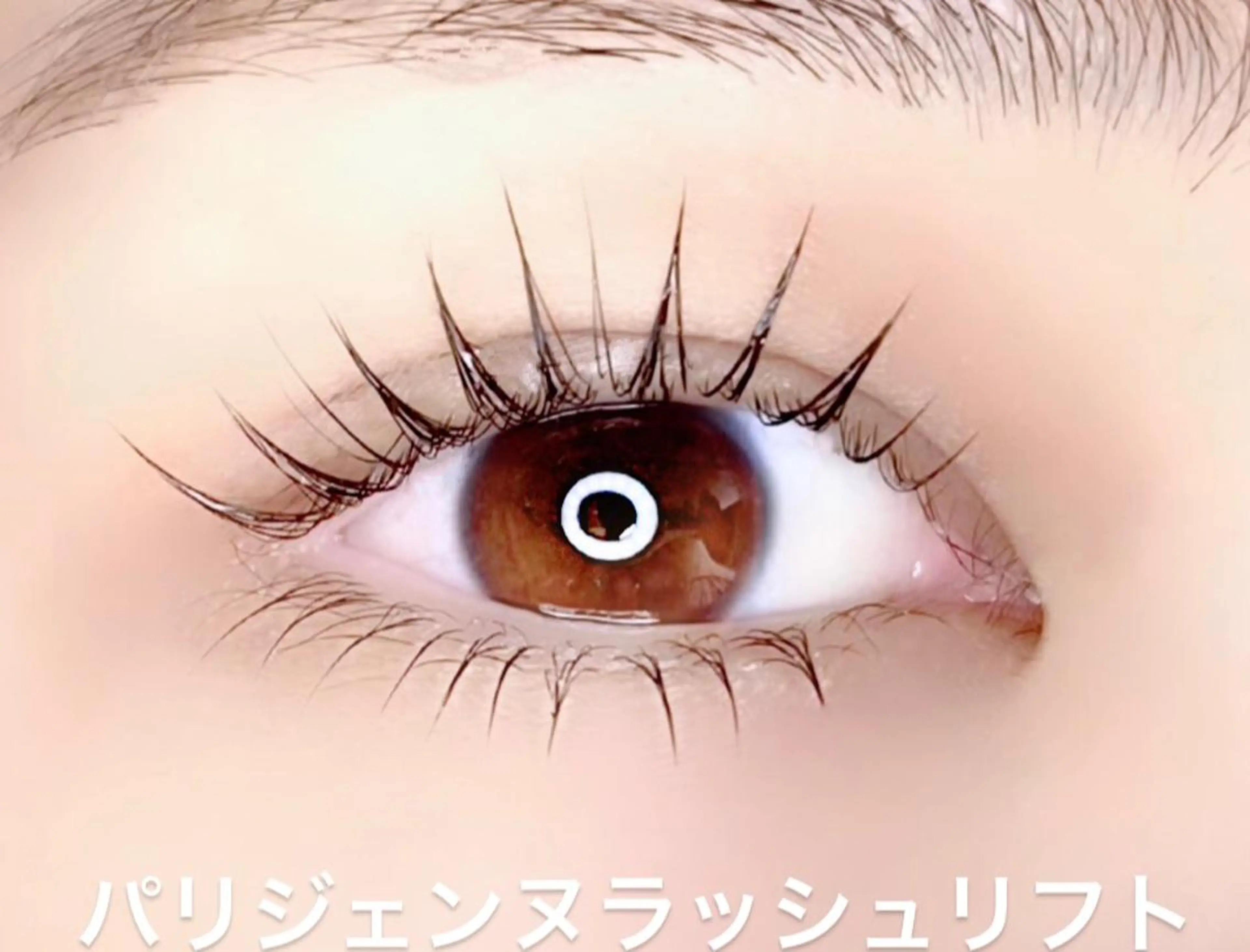 マツエク・マツパ パリジェンヌラッシュリフト genic_MATSUGEnoOMISE所属・Nishikawa 🤍のマツエク・マツパデザイン