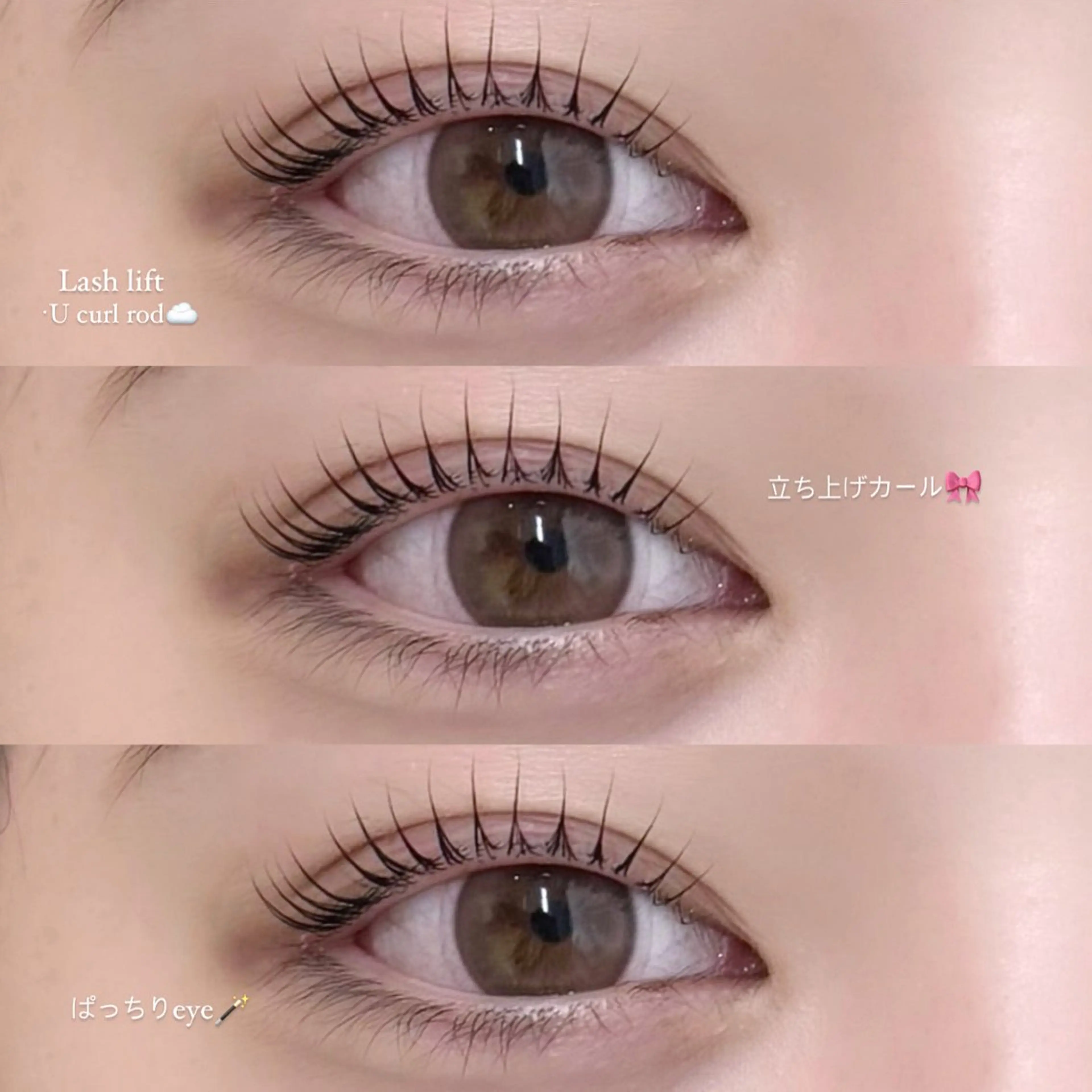 マツエク・マツパ ViSEO Noaのマツエク・マツパデザイン