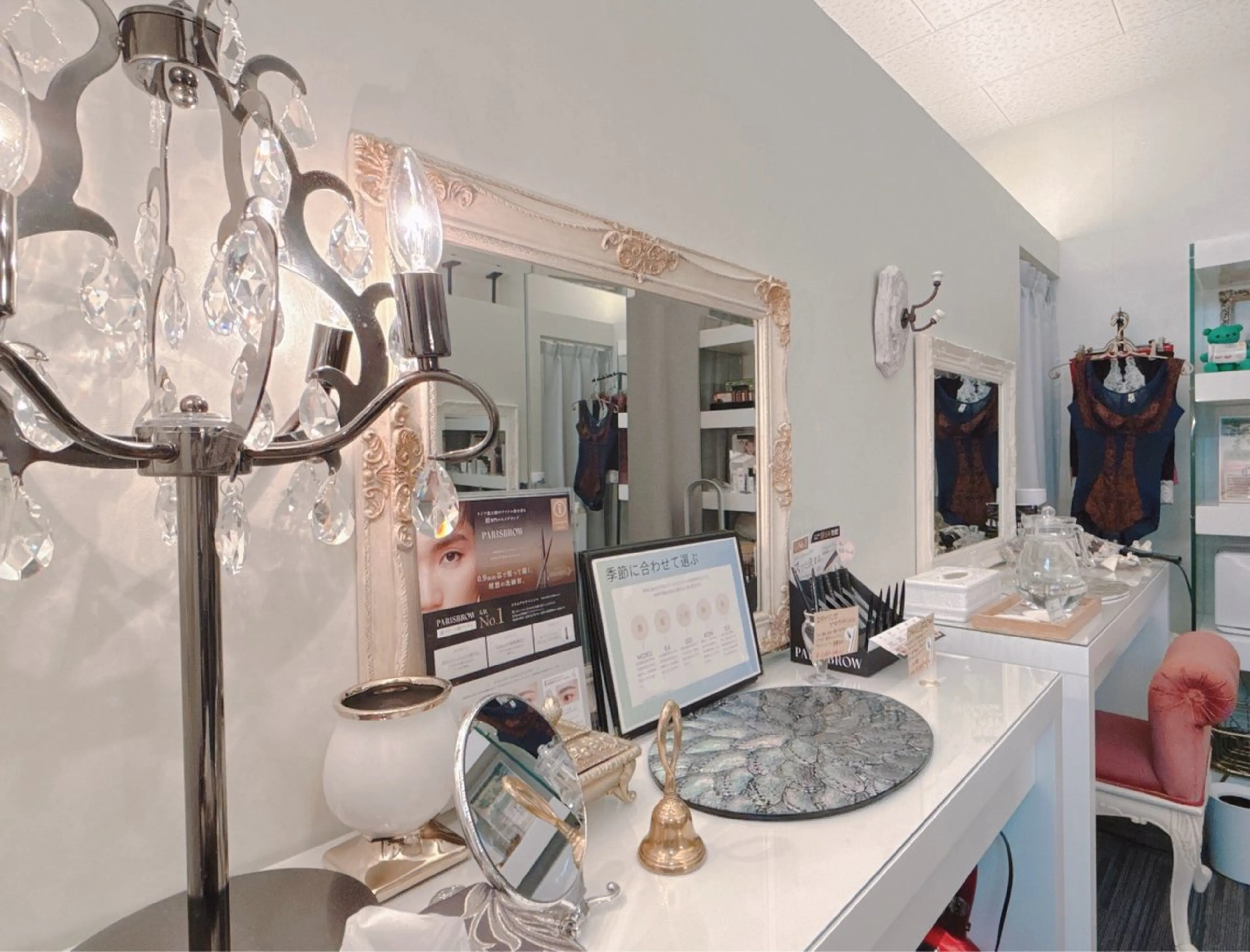 大亀 彩のエステ・リラクイメージ