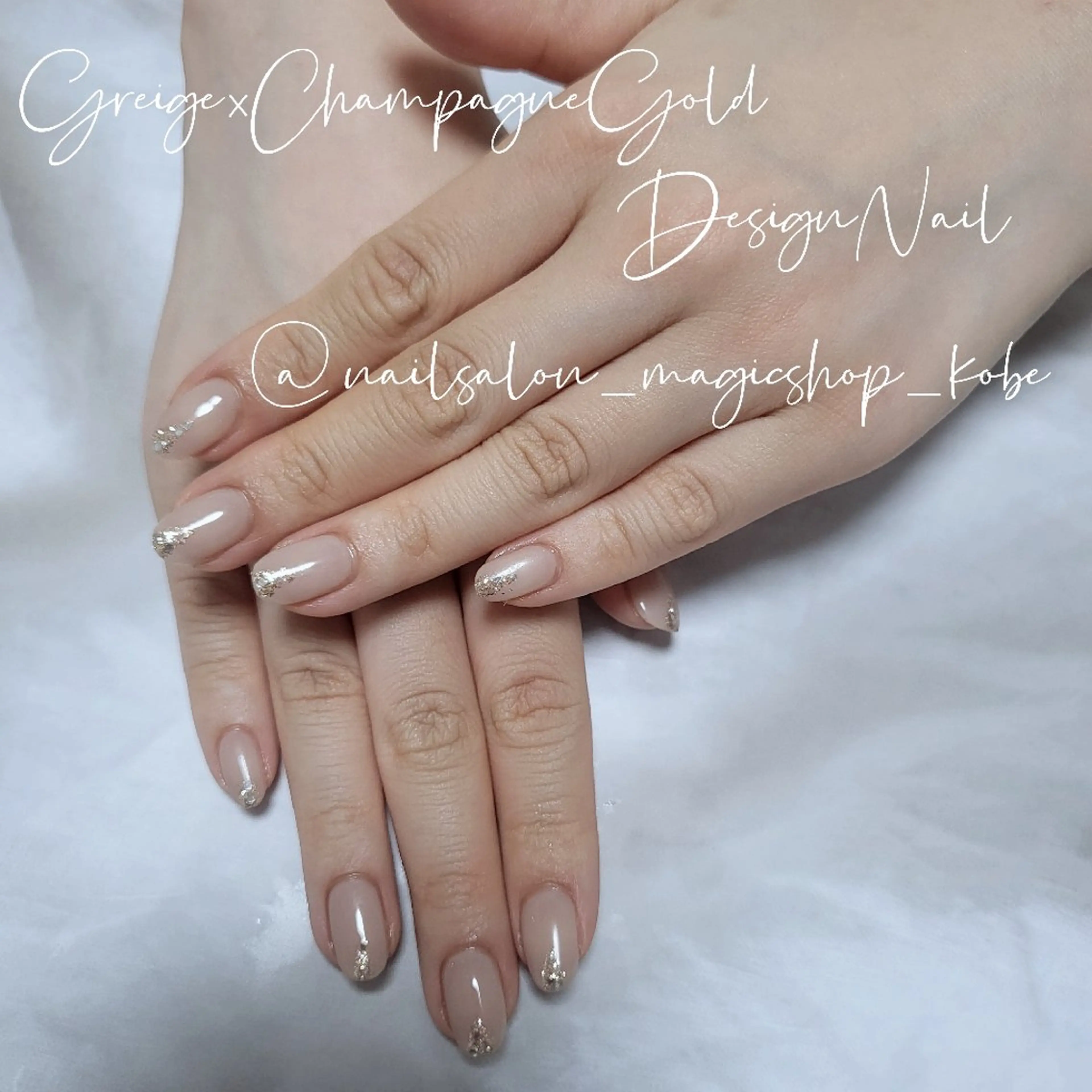 ネイル ジェルネイル ゴールド ラメ(グリッター) ワンカラーネイル シルバー ハンドネイル Nailsalon MagicShopのネイルデザイン