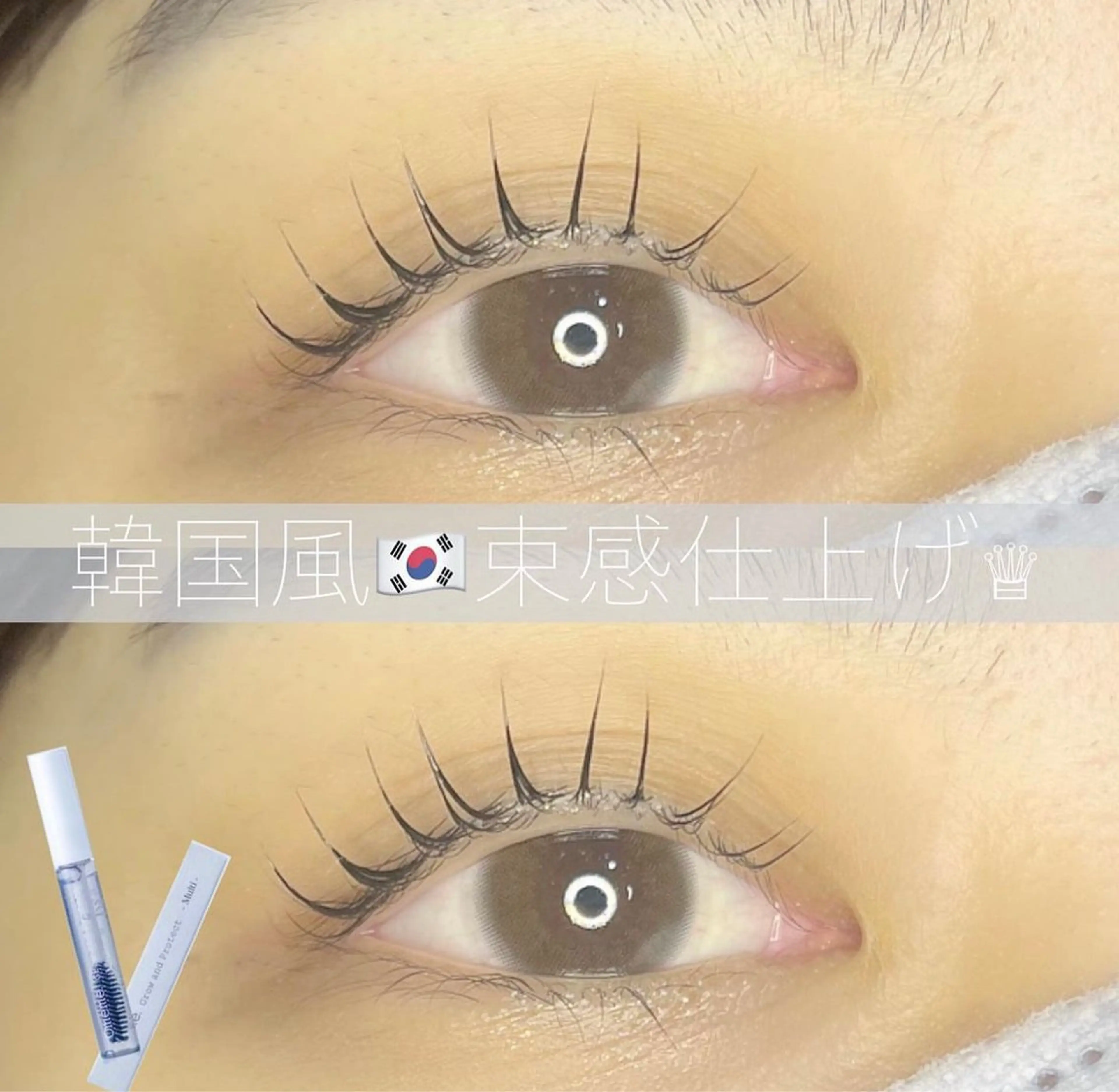 マツエク・マツパ chouchou🌷 miyuuのマツエク・マツパデザイン