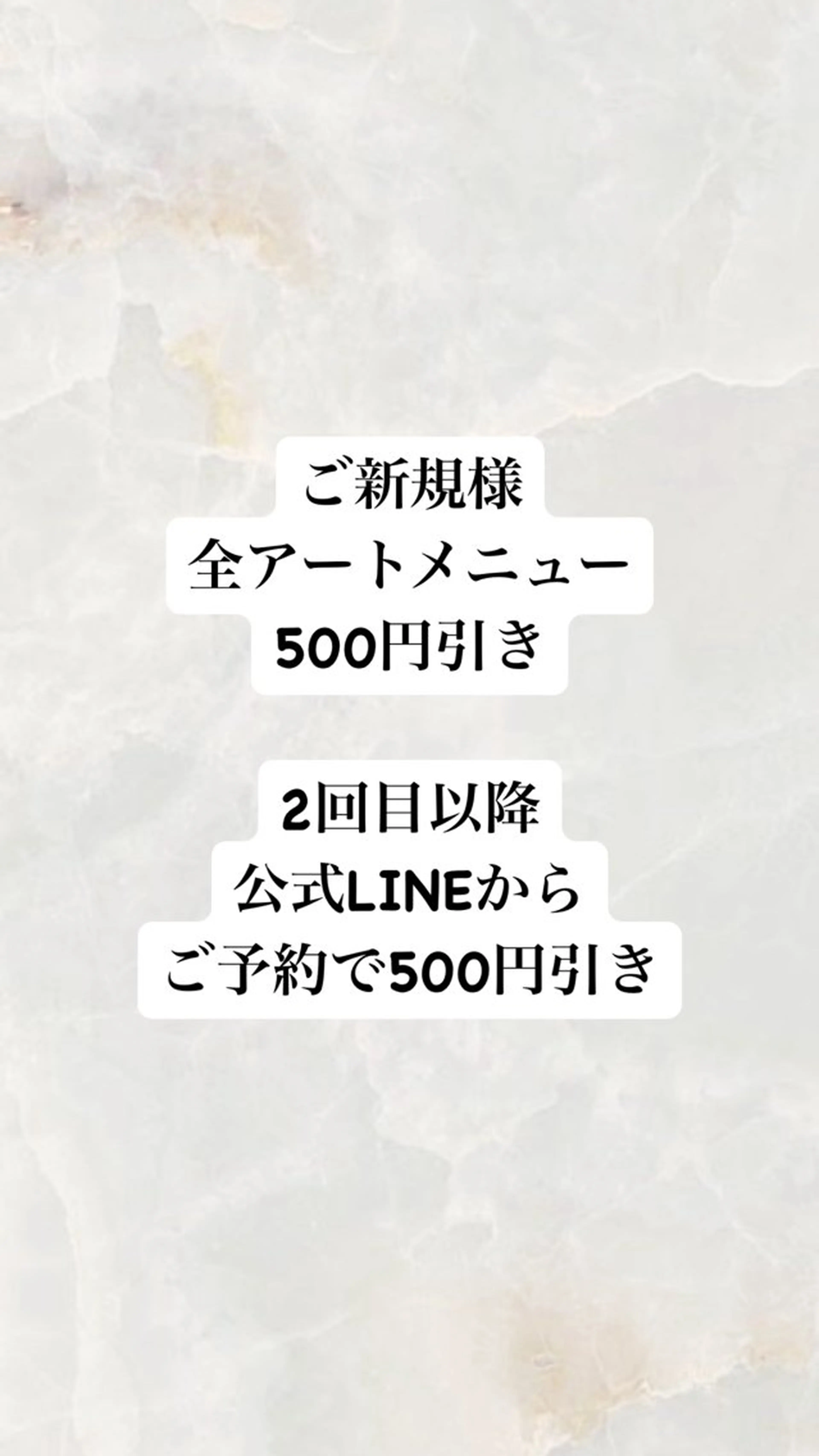 ネイル cherish nailのネイルデザイン